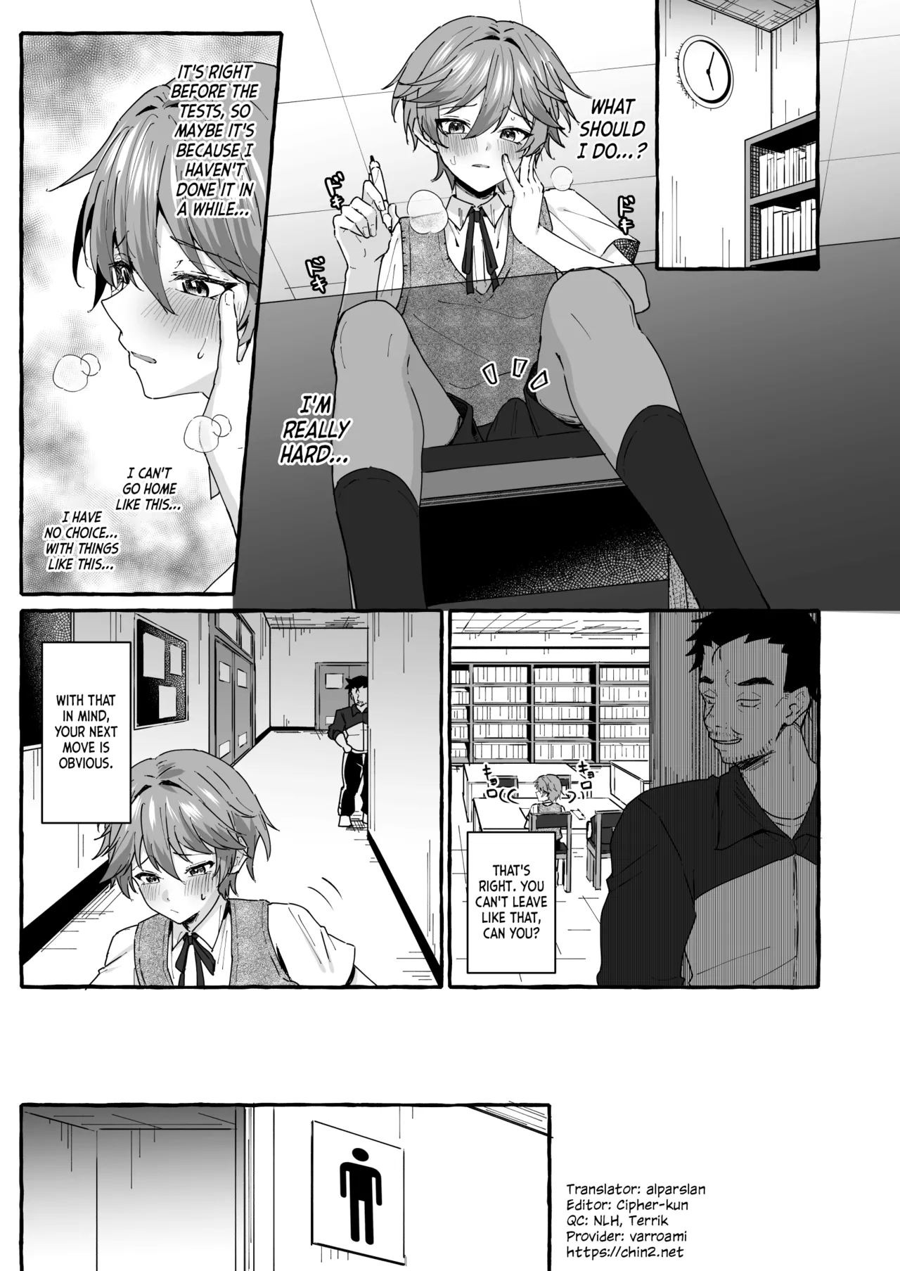 Namaiki na Oshiego o Kyousei Roshutsu de Wakaraseru! | Teaching My Cheeky Student a Lesson with Forced Public Exposure! page 8 full