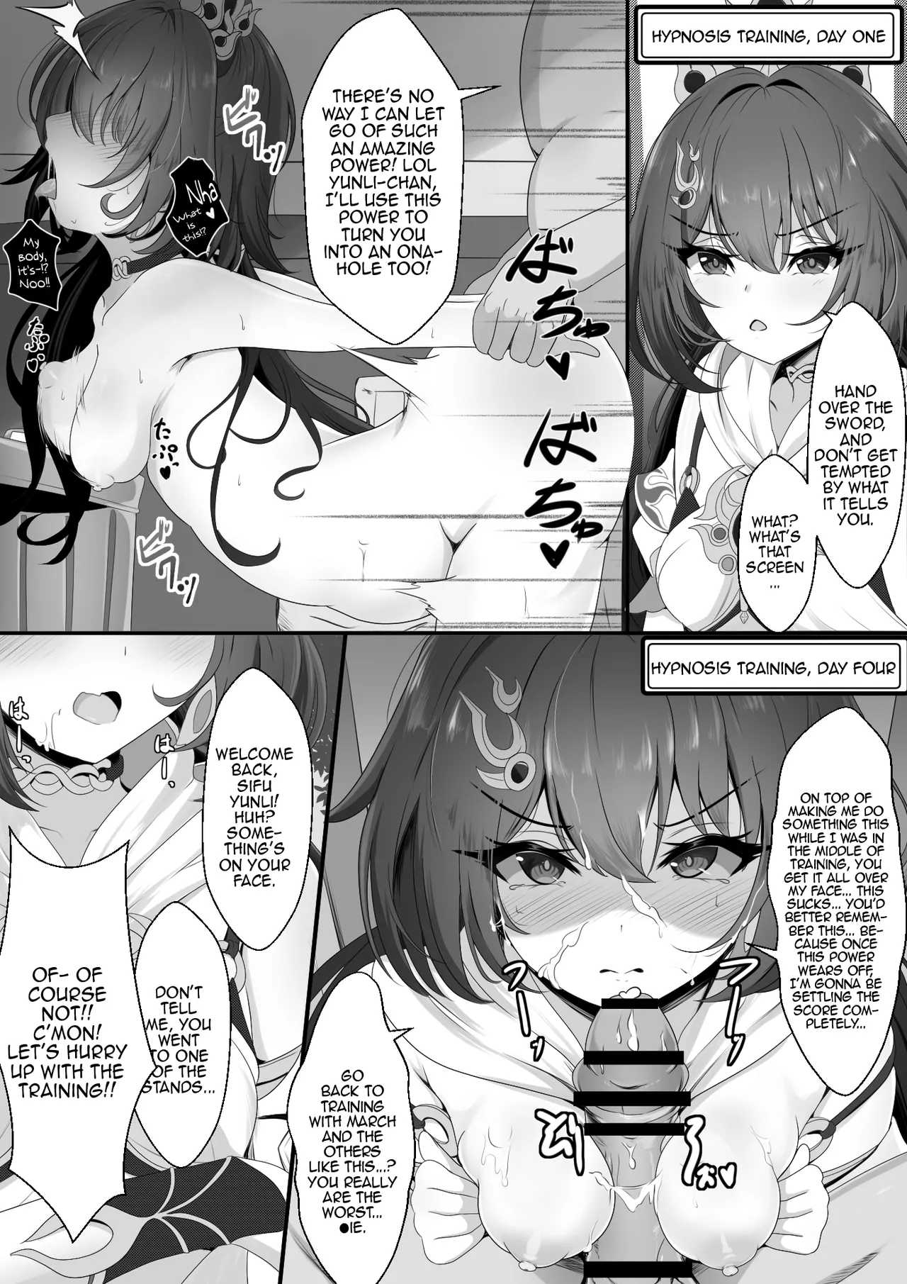 The Cheeky Yunli-chan /  Yunli Used To Be Cocky page 10 full
