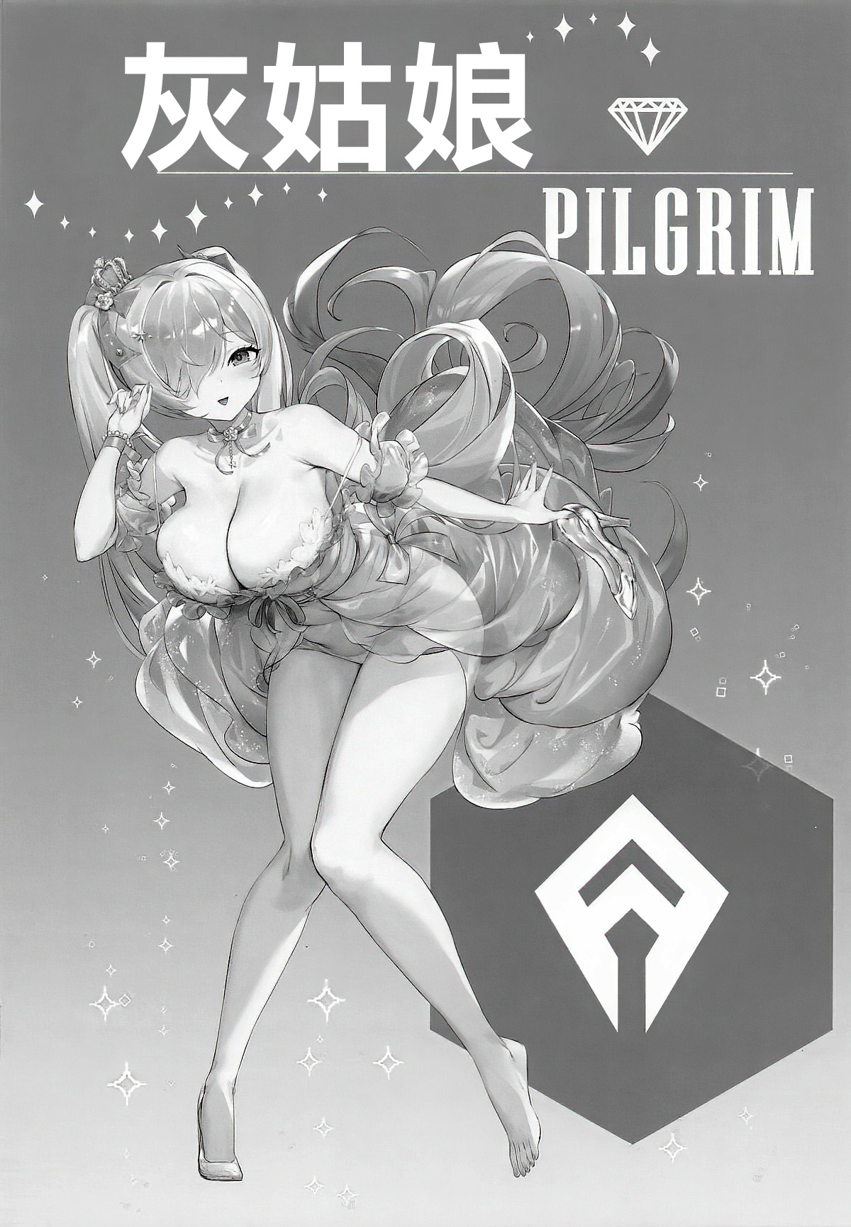 CINDERELLA SHIKIYOKU + | 灰姑娘 色欲+ page 3 full