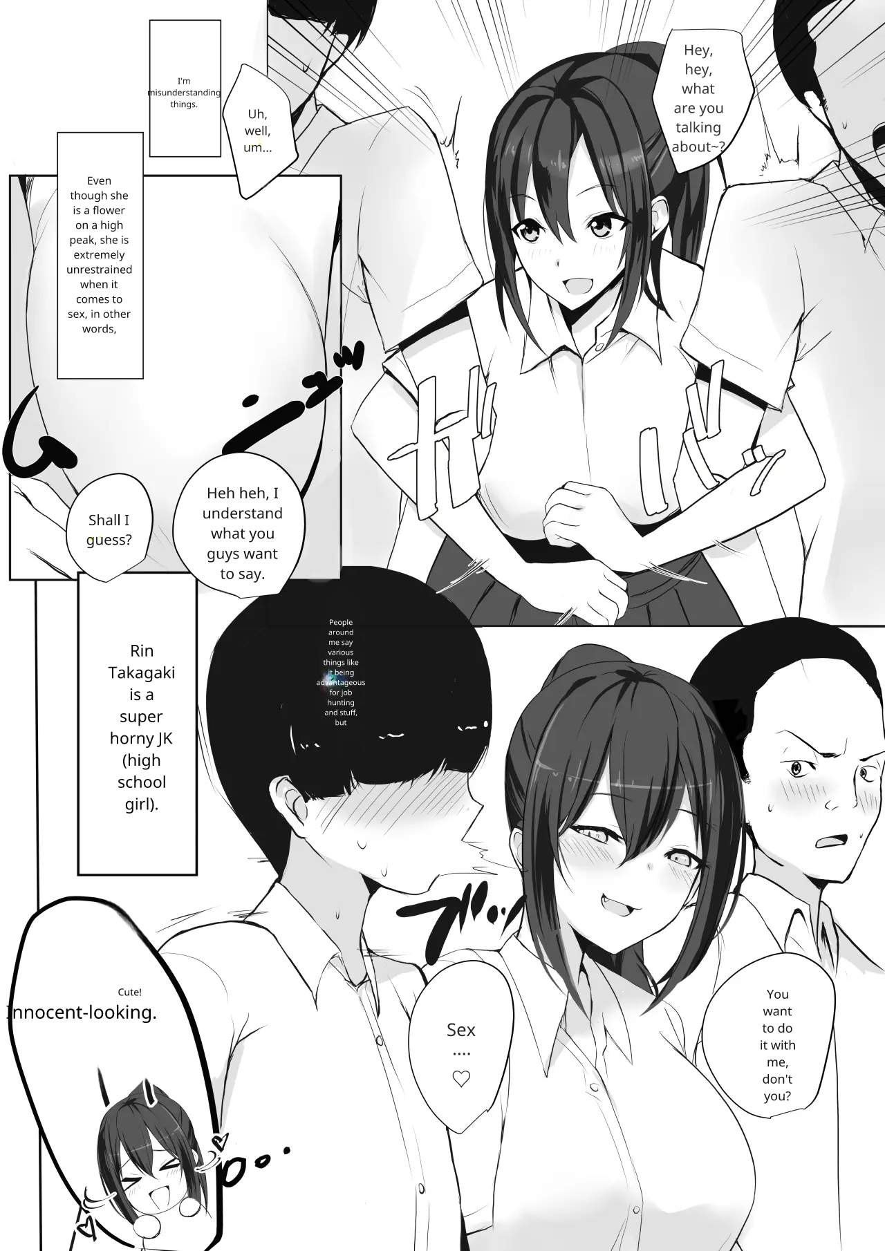 Maguai 2 ～Big-breasted lewd high school girl's first time～ page 7 full