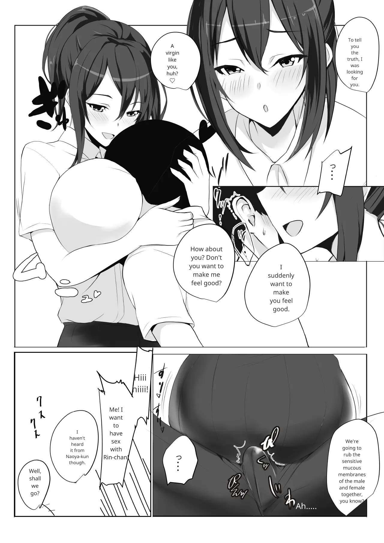 Maguai 2 ～Big-breasted lewd high school girl's first time～ page 8 full