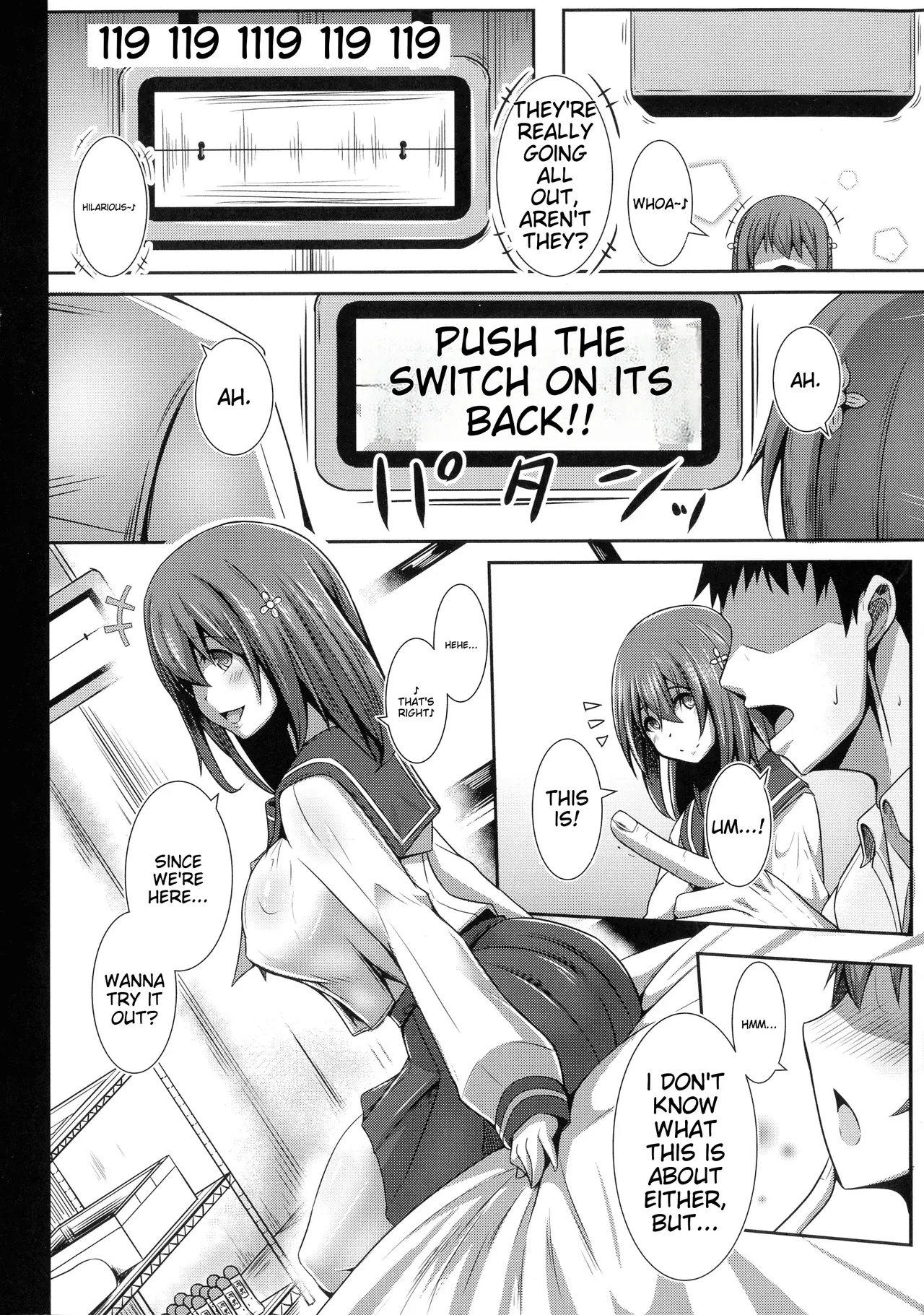 Her Adult Switch page 8 full