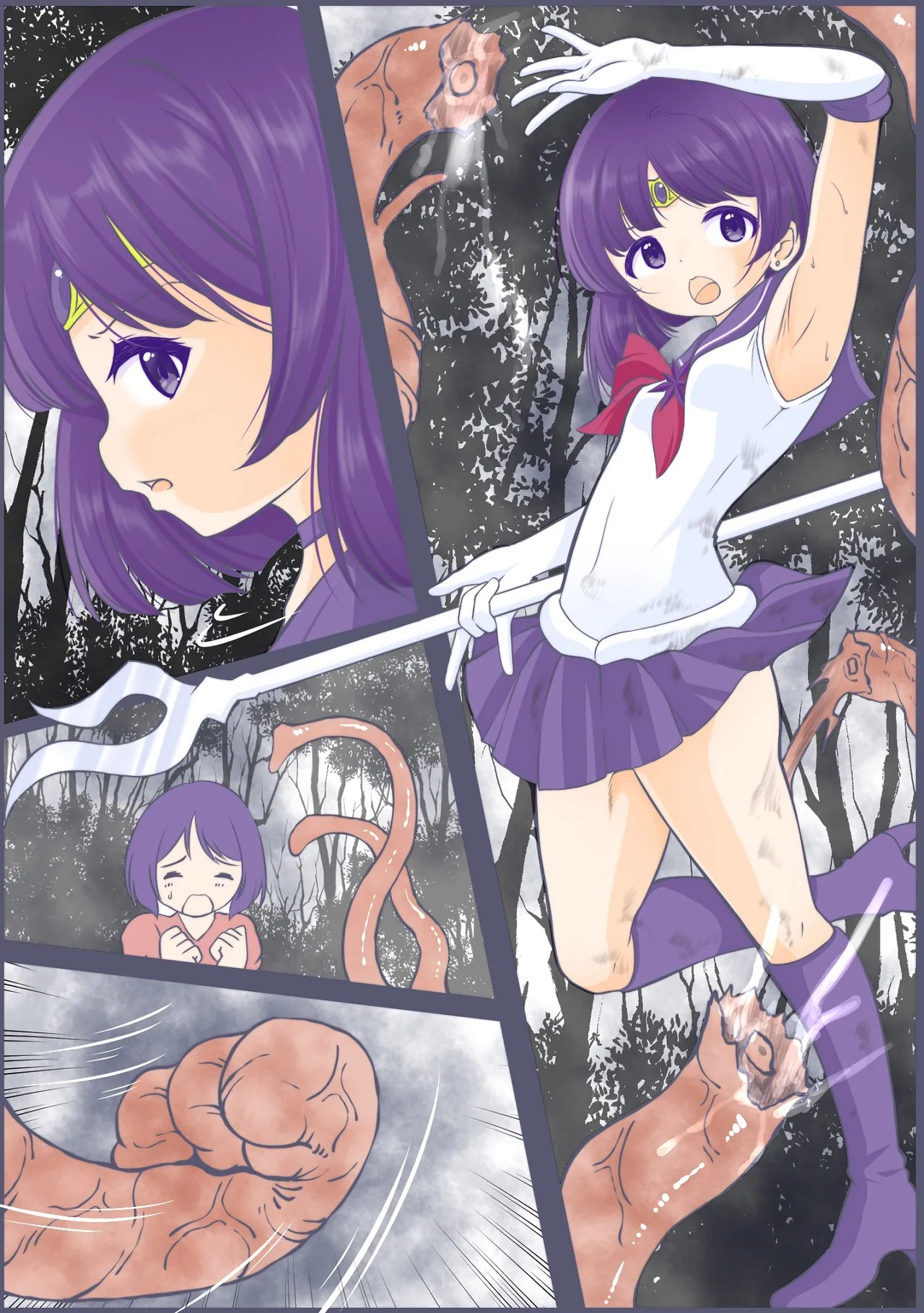 遭到腹击后解除变身被乘虚而入被腔内产卵的水◯土星 page 8 full