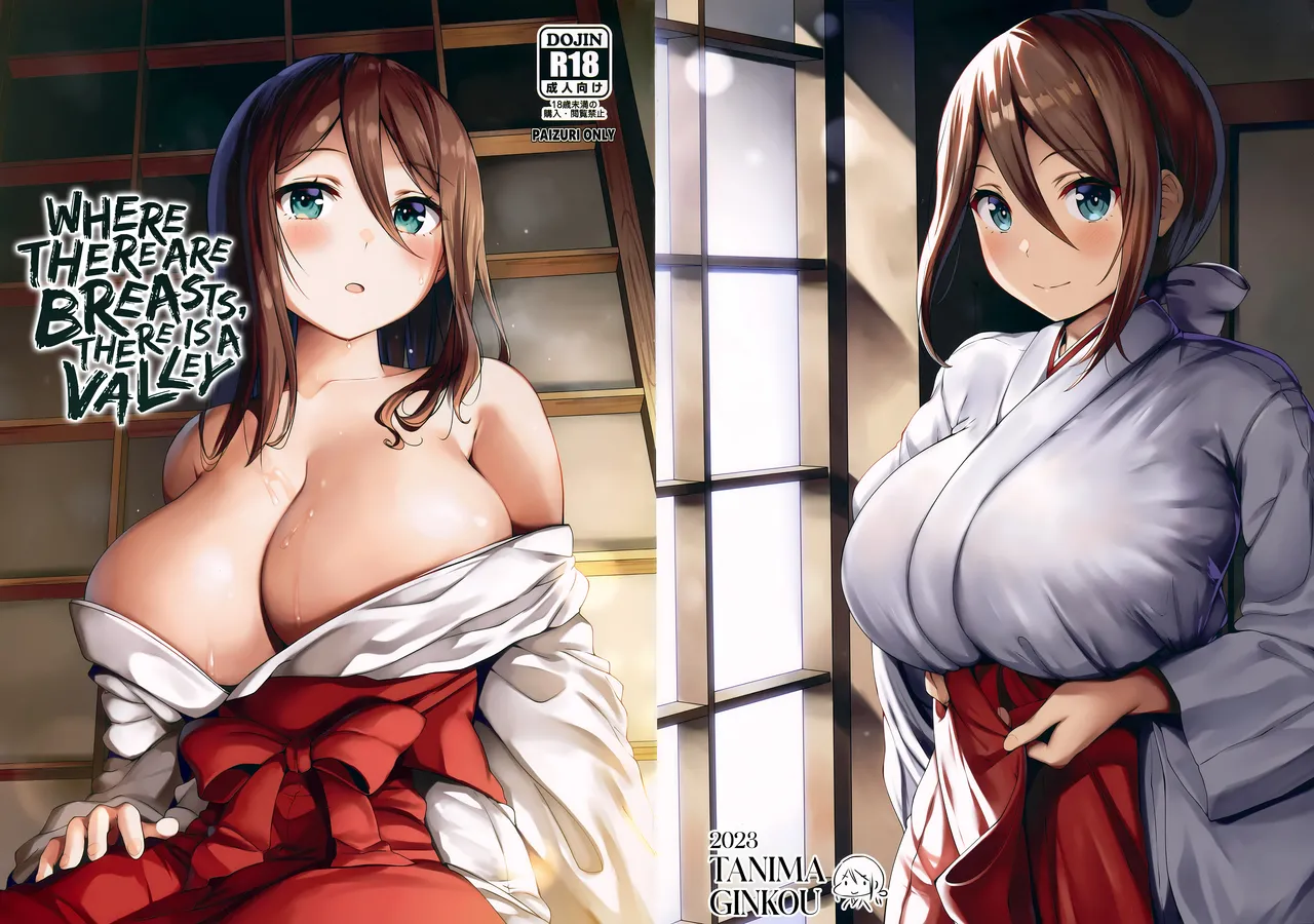 Chichi Ari Tani Ari | Where There are Breasts, There is a Valley page 2 full
