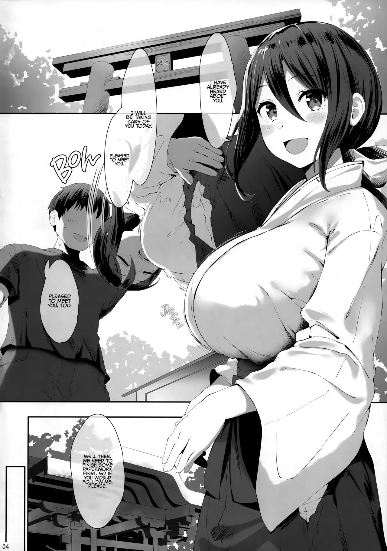 Chichi Ari Tani Ari | Where There are Breasts, There is a Valley page 4 full