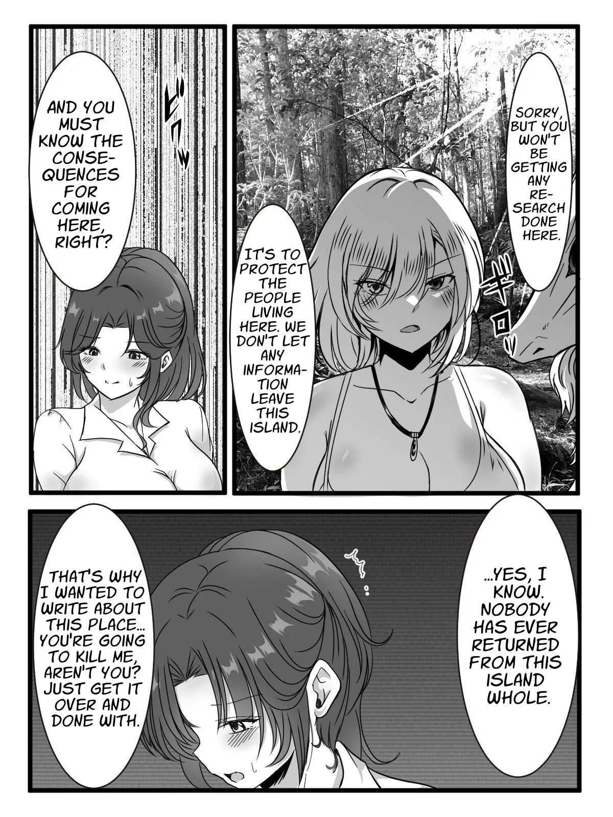 The Chief of Yuri Island Proposed to Me page 5 full