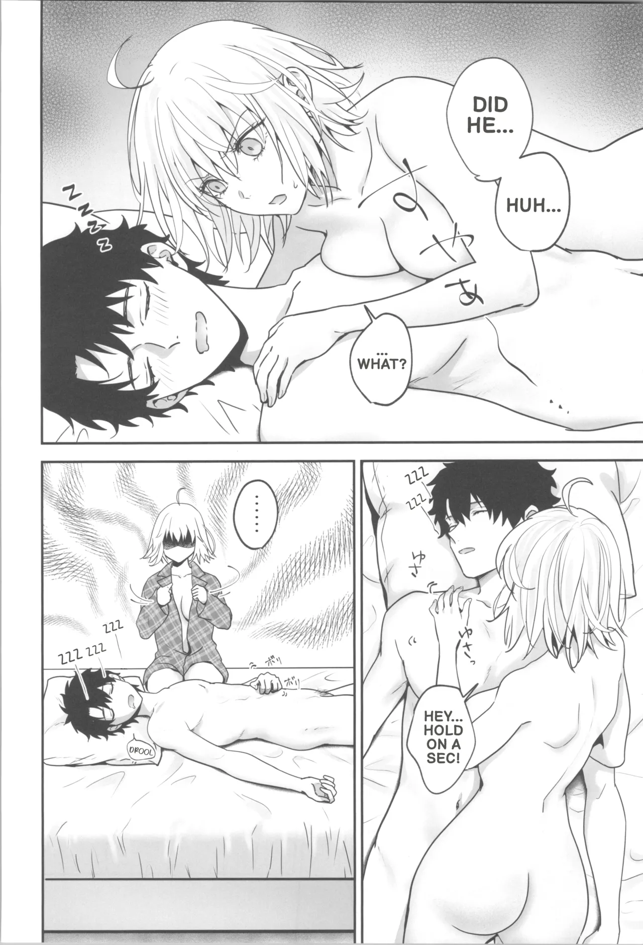 It's time for your medicine page 3 full