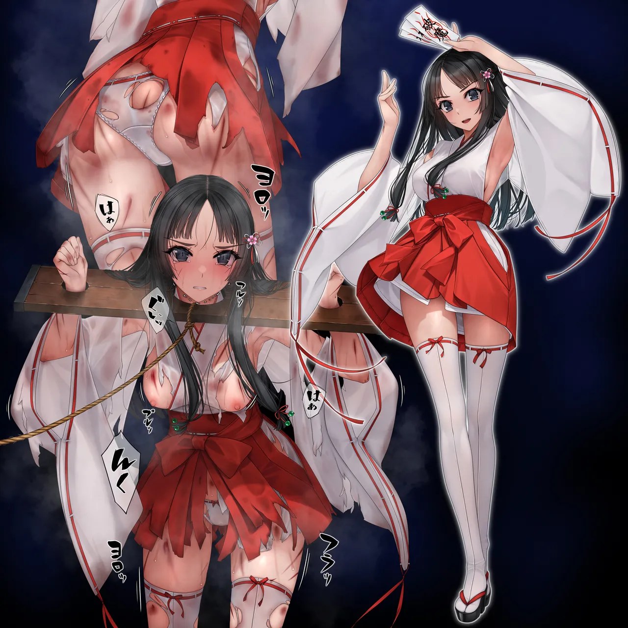 murakami_suigun fanbox page 9 full