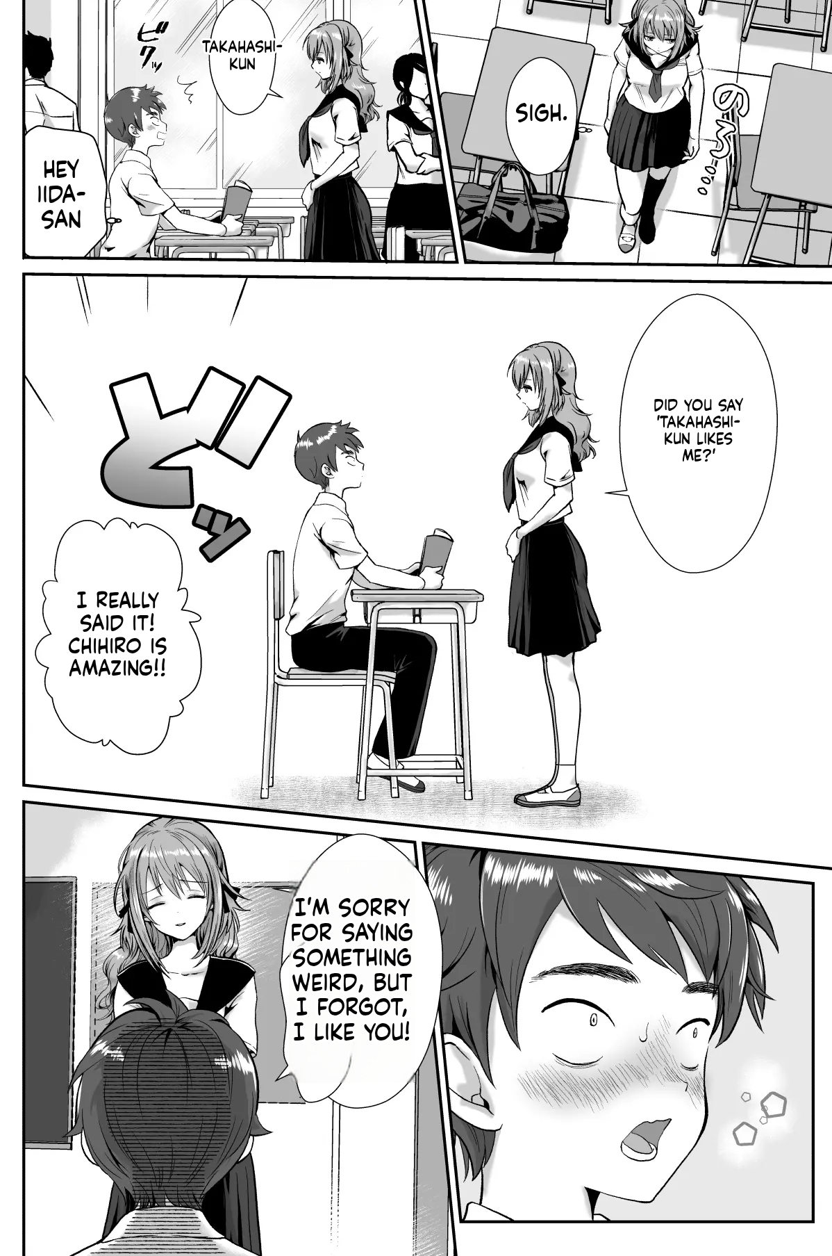 My Downfall After Falling for a Mentally Unstable Girl with a Boyfriend page 3 full