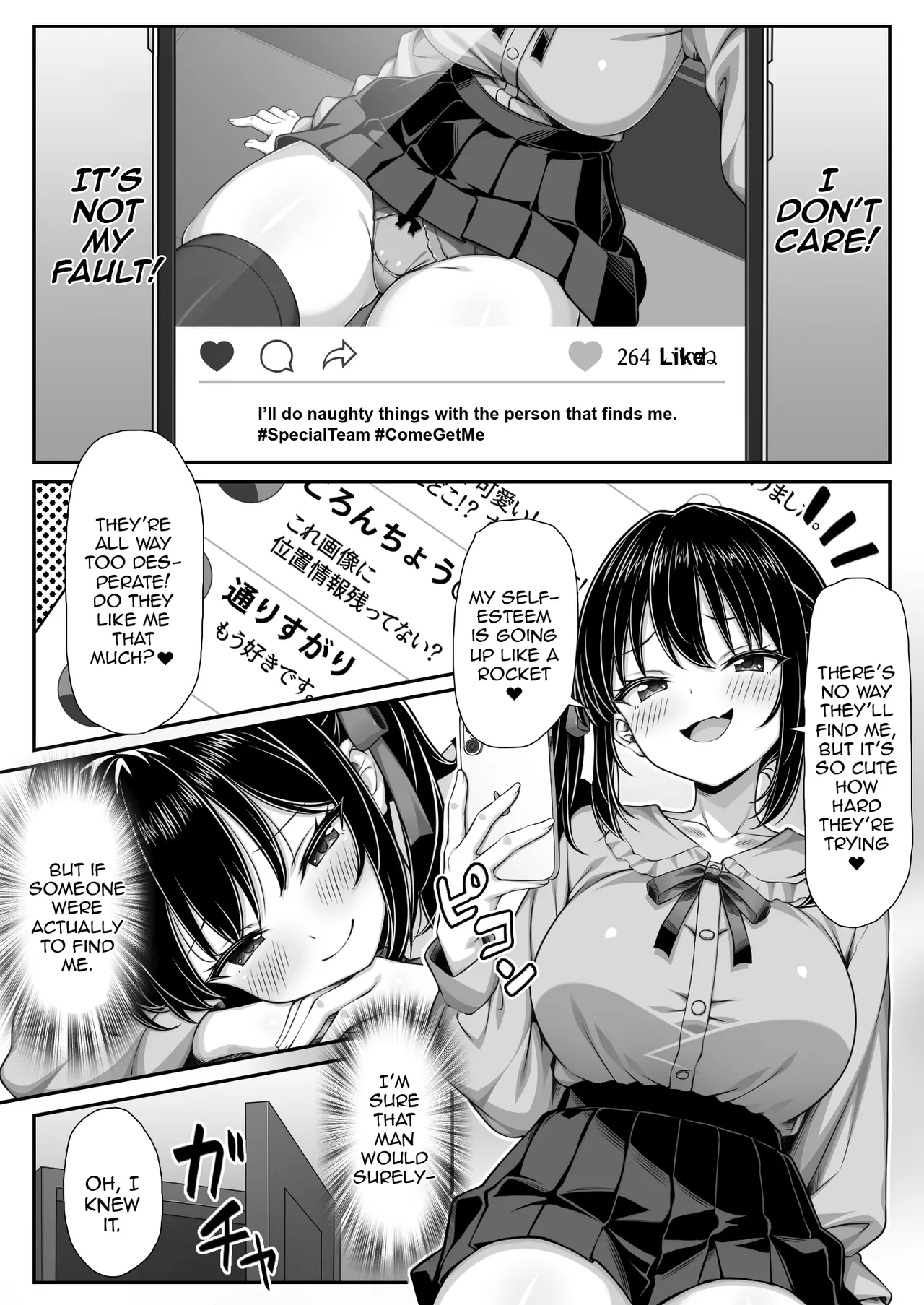 Sekai Ichi Kawaii Watashi-chan no Unmei no Hito wa Zetsurin Dekachin Oji-san | I'm The World's Cutest Girl And My Destined Partner Is A Peerless Old Man With A Huge Dick page 3 full
