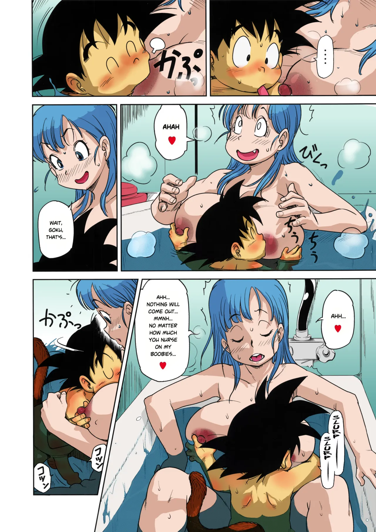 ErmonGirl - kid Son Goku, Bulma and Oolong - colored page 8 full