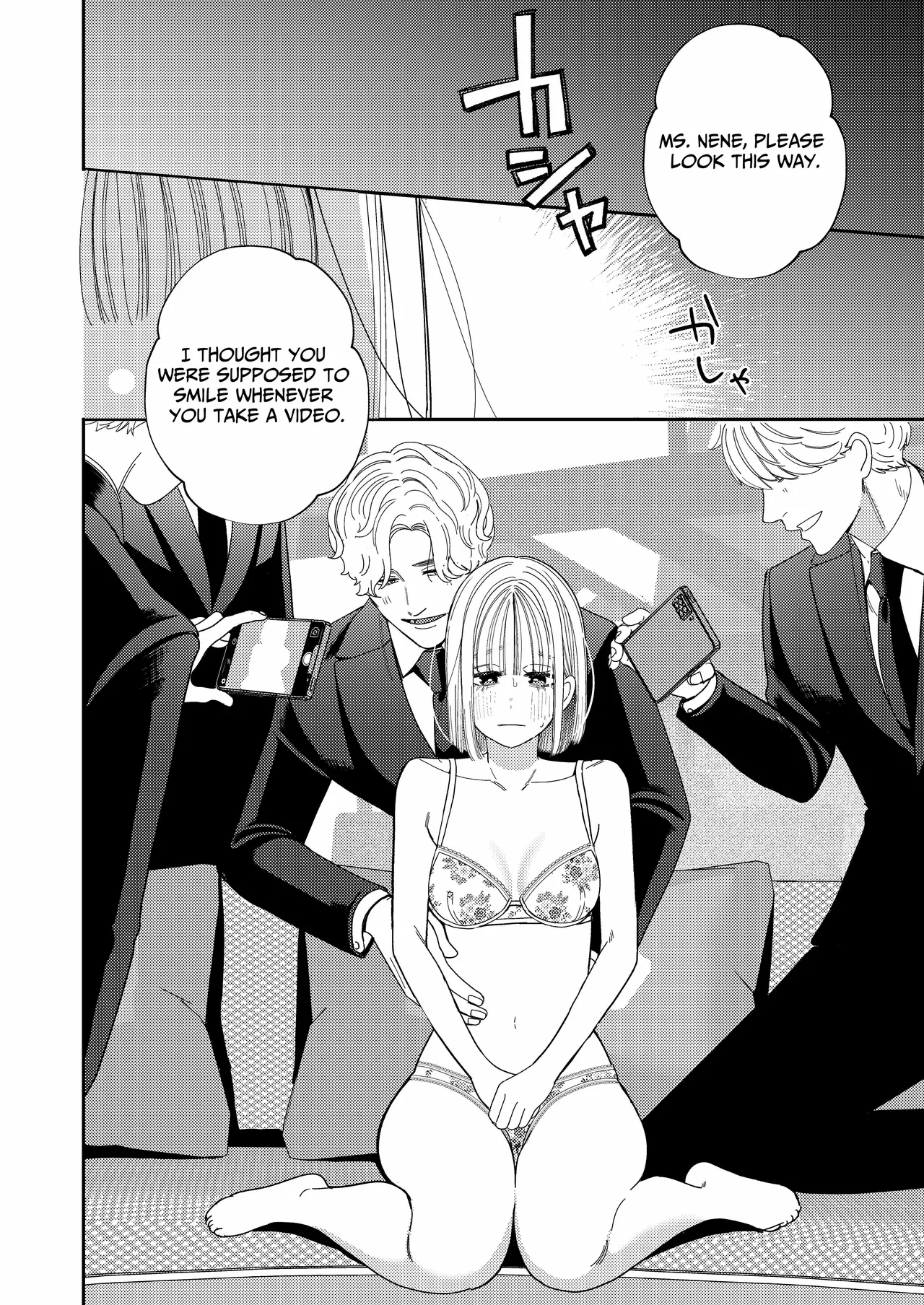 Papa's Obedient Girl ~Ms. Nene and Our Training and Management Records~ page 9 full