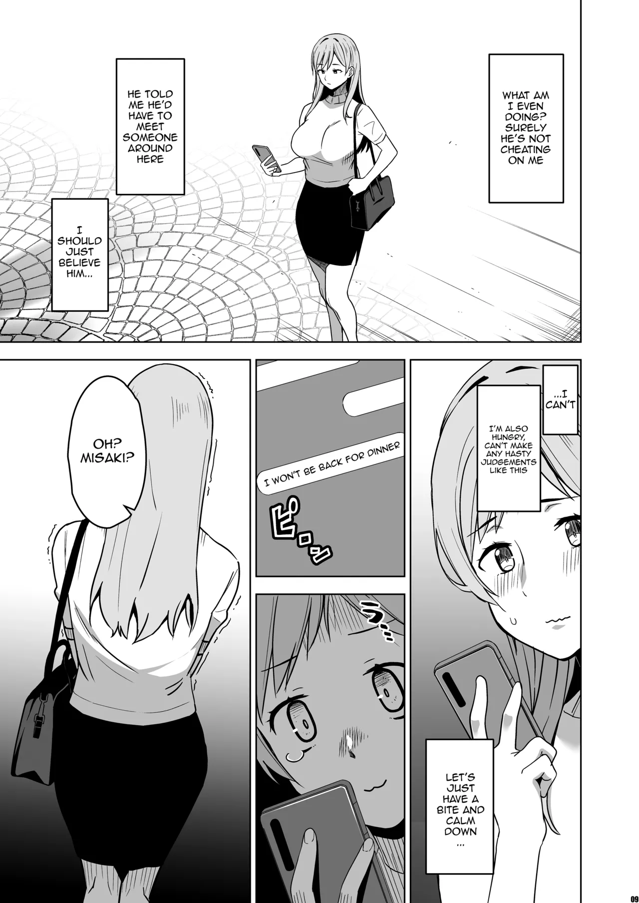 Soshite Watashi wa Sasowareru |  And Thus I Was Seduced page 8 full