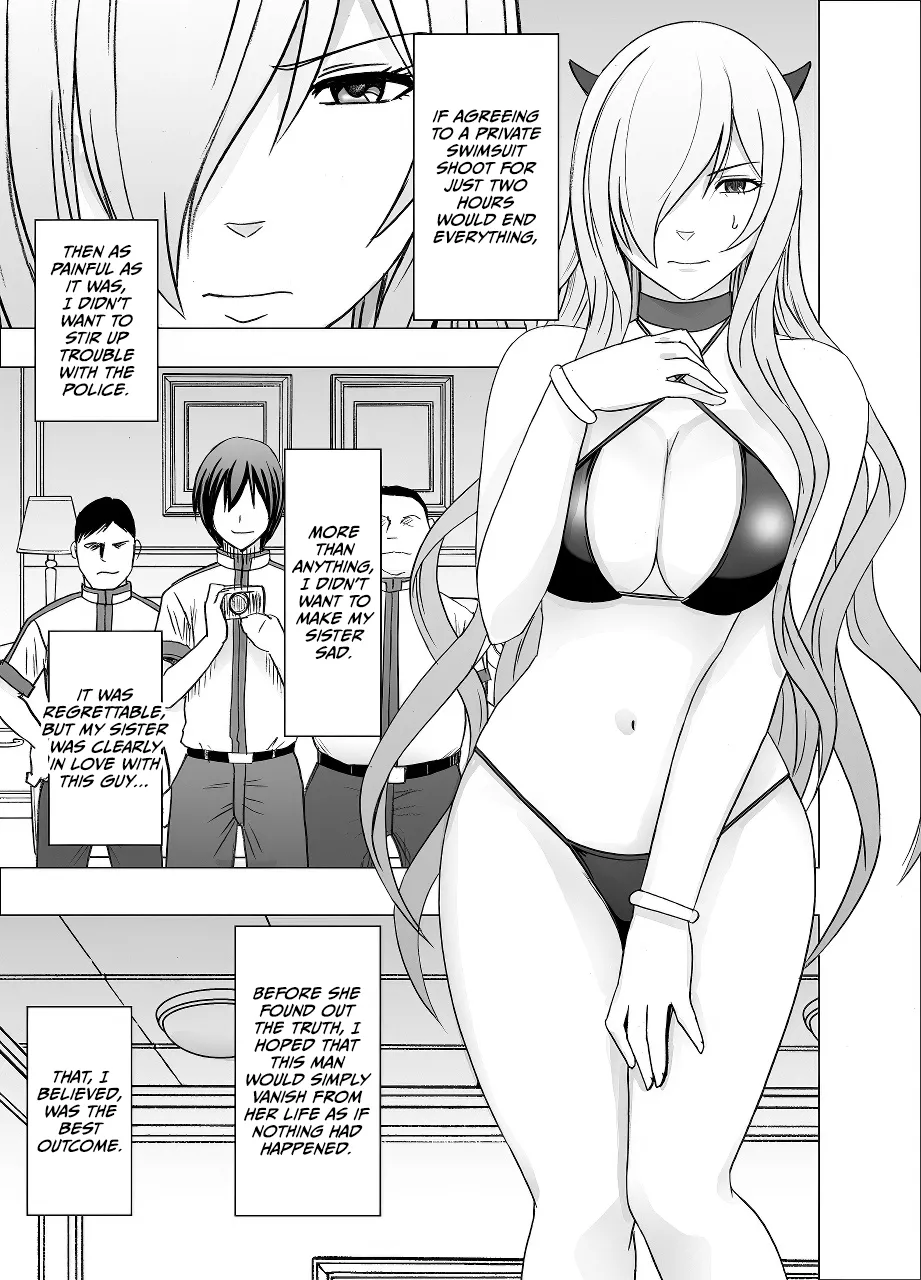 Imouto no Kareshi ni Hamerareta Watashi page 10 full