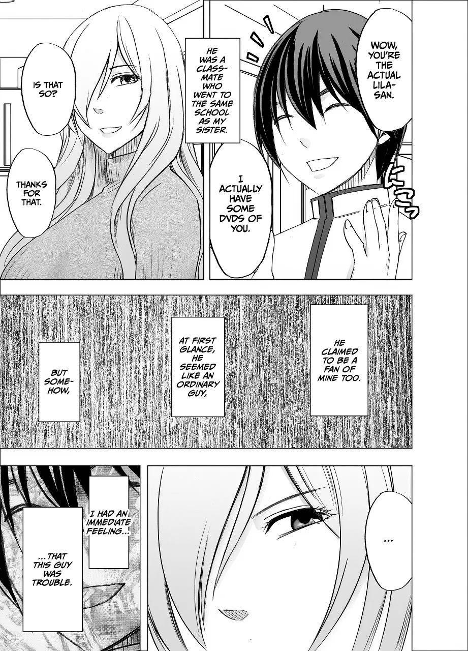 Imouto no Kareshi ni Hamerareta Watashi page 6 full