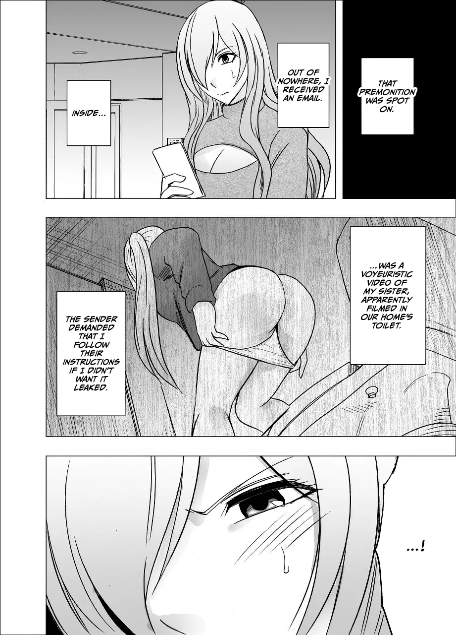 Imouto no Kareshi ni Hamerareta Watashi page 7 full