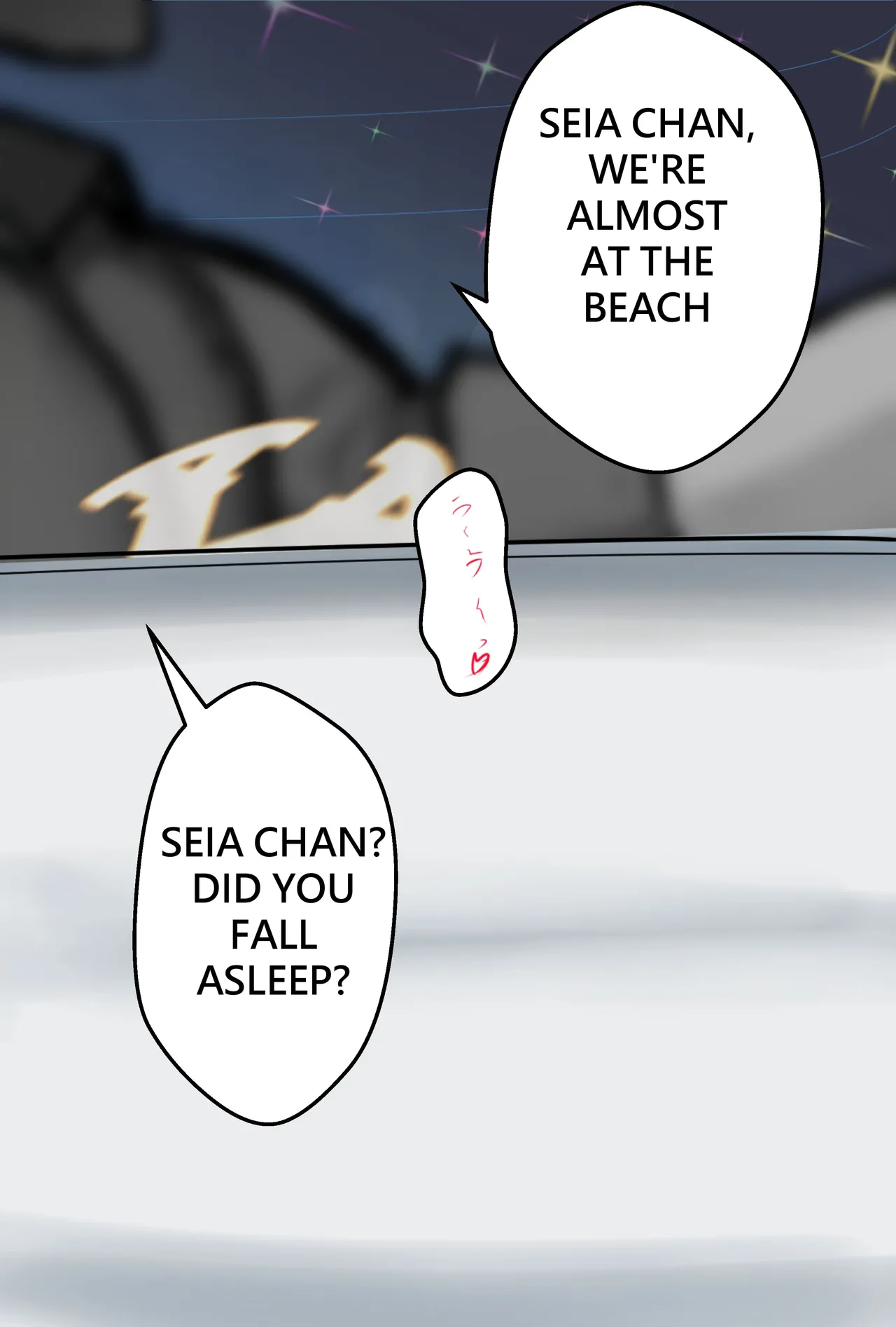 セイア様02 ENG page 1 full