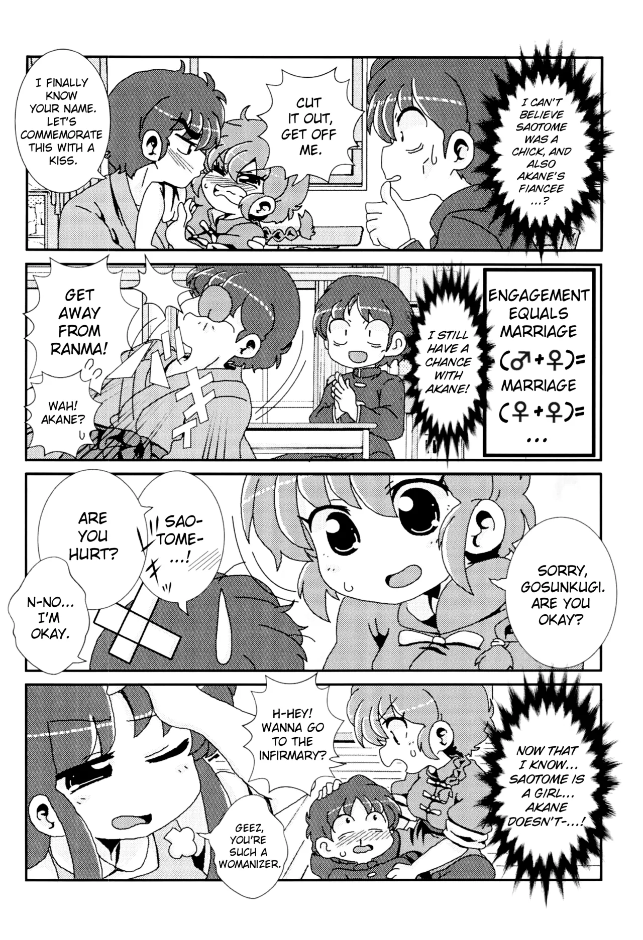 Akane ga Ranma ♀ ni Zokkon na Ken page 10 full