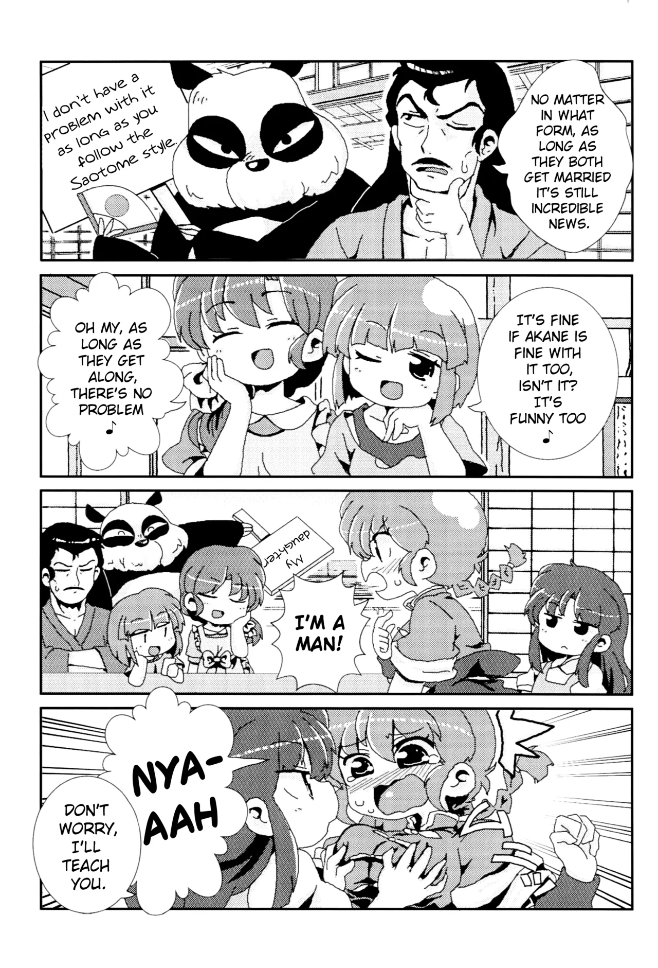 Akane ga Ranma ♀ ni Zokkon na Ken page 3 full