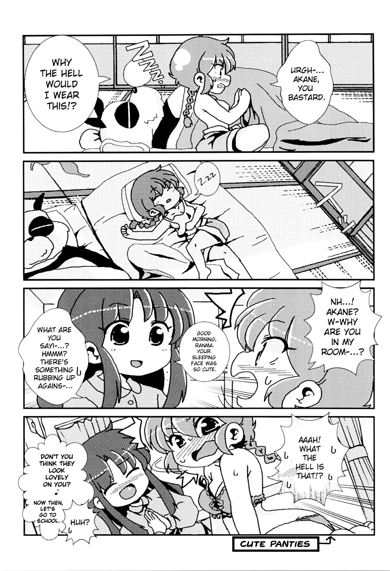 Akane ga Ranma ♀ ni Zokkon na Ken page 5 full