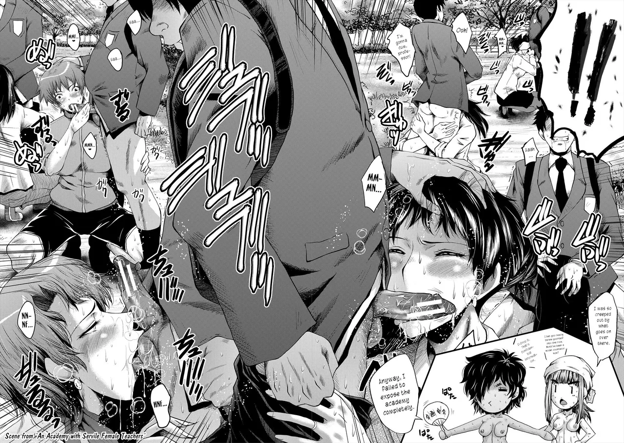 Oyako Shimai to Chijo Kyoushi no Jikanwari | Slutty Teachers' Timetable page 5 full