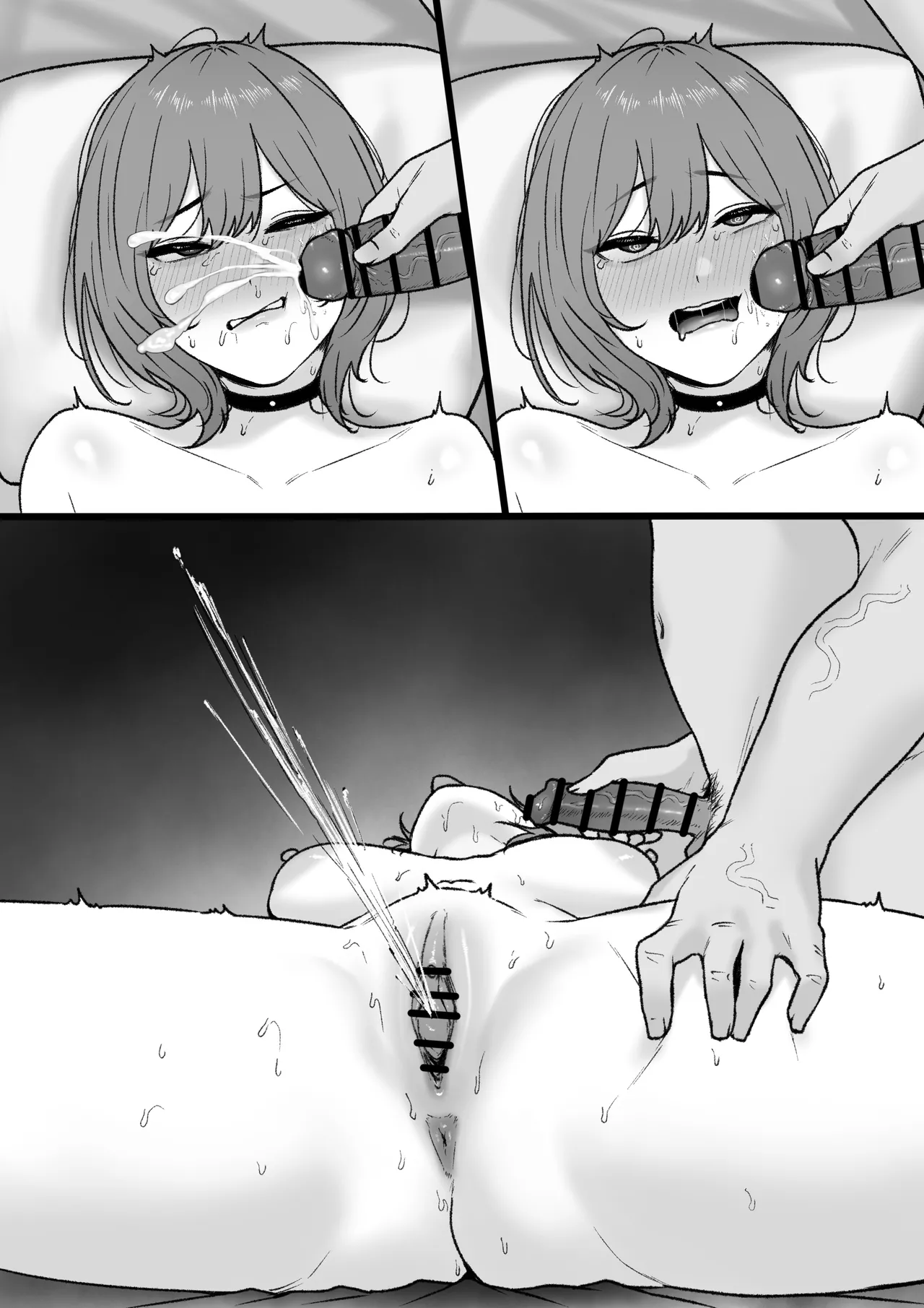 2024-01-31 page 6 full