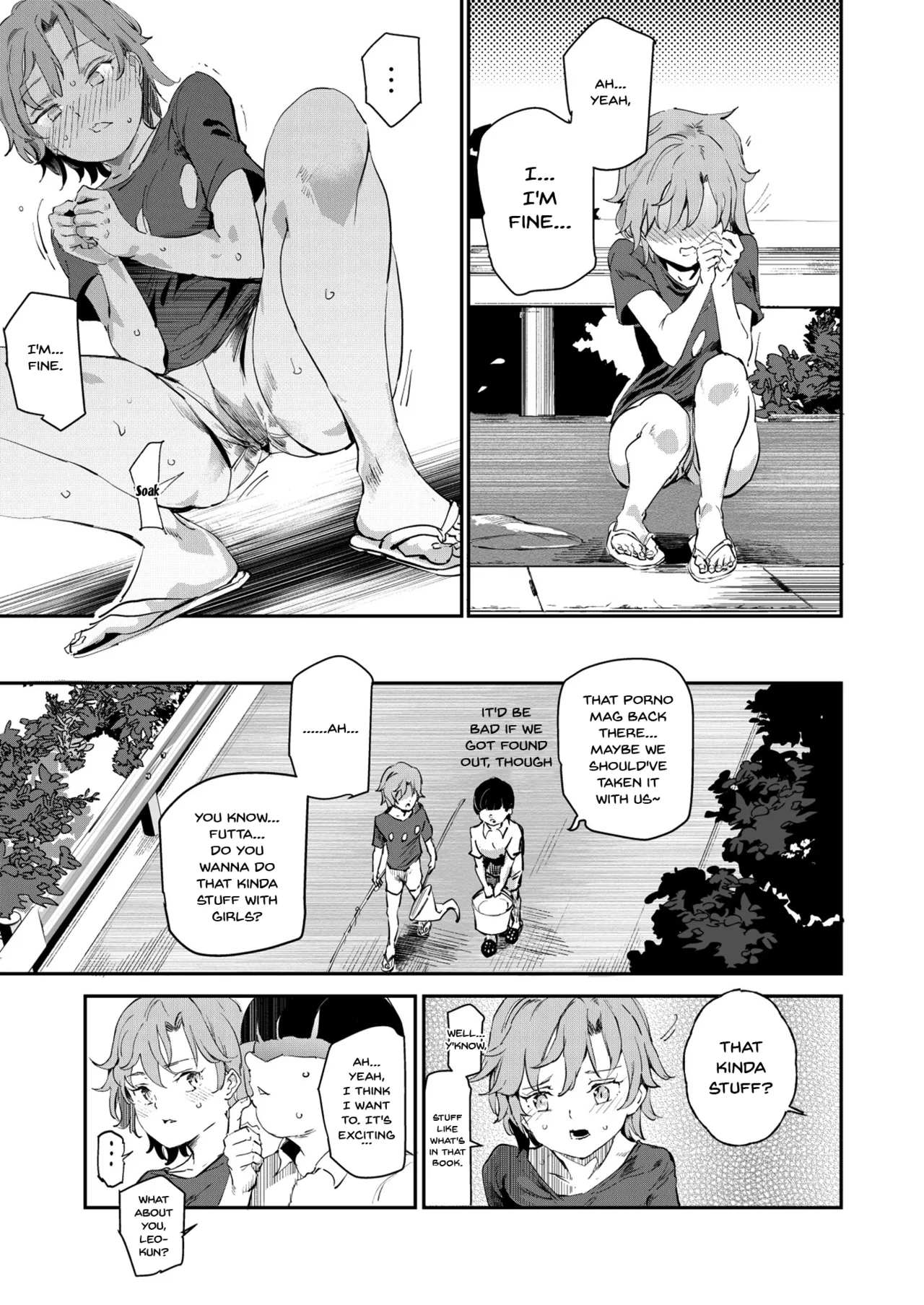 Boku no SeFri najimi ~ Dohentai Erohon o Mitsukete Shimatta Natsu ~ | My childhood sex friend ~the summer where we found that perverted book~ page 10 full