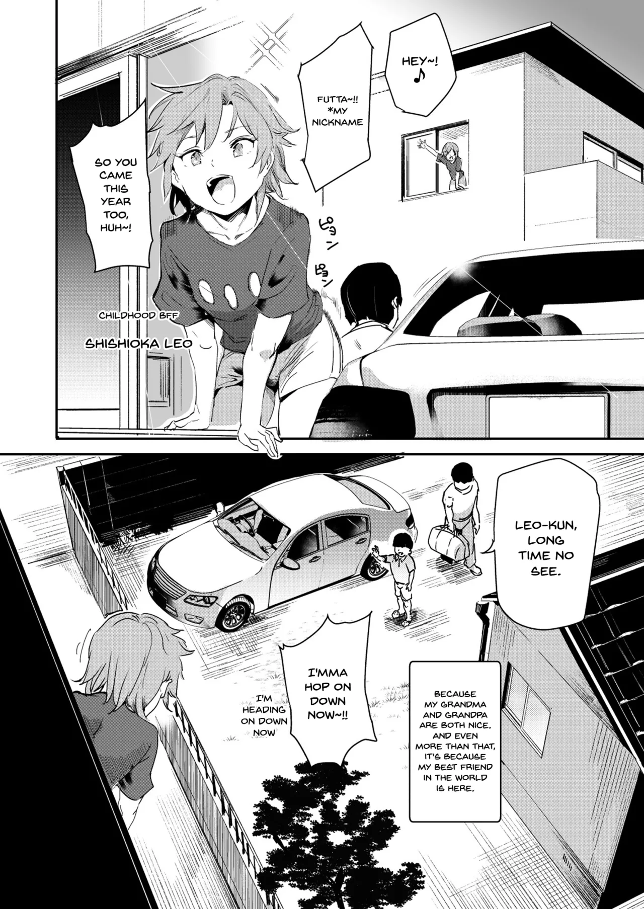 Boku no SeFri najimi ~ Dohentai Erohon o Mitsukete Shimatta Natsu ~ | My childhood sex friend ~the summer where we found that perverted book~ page 5 full