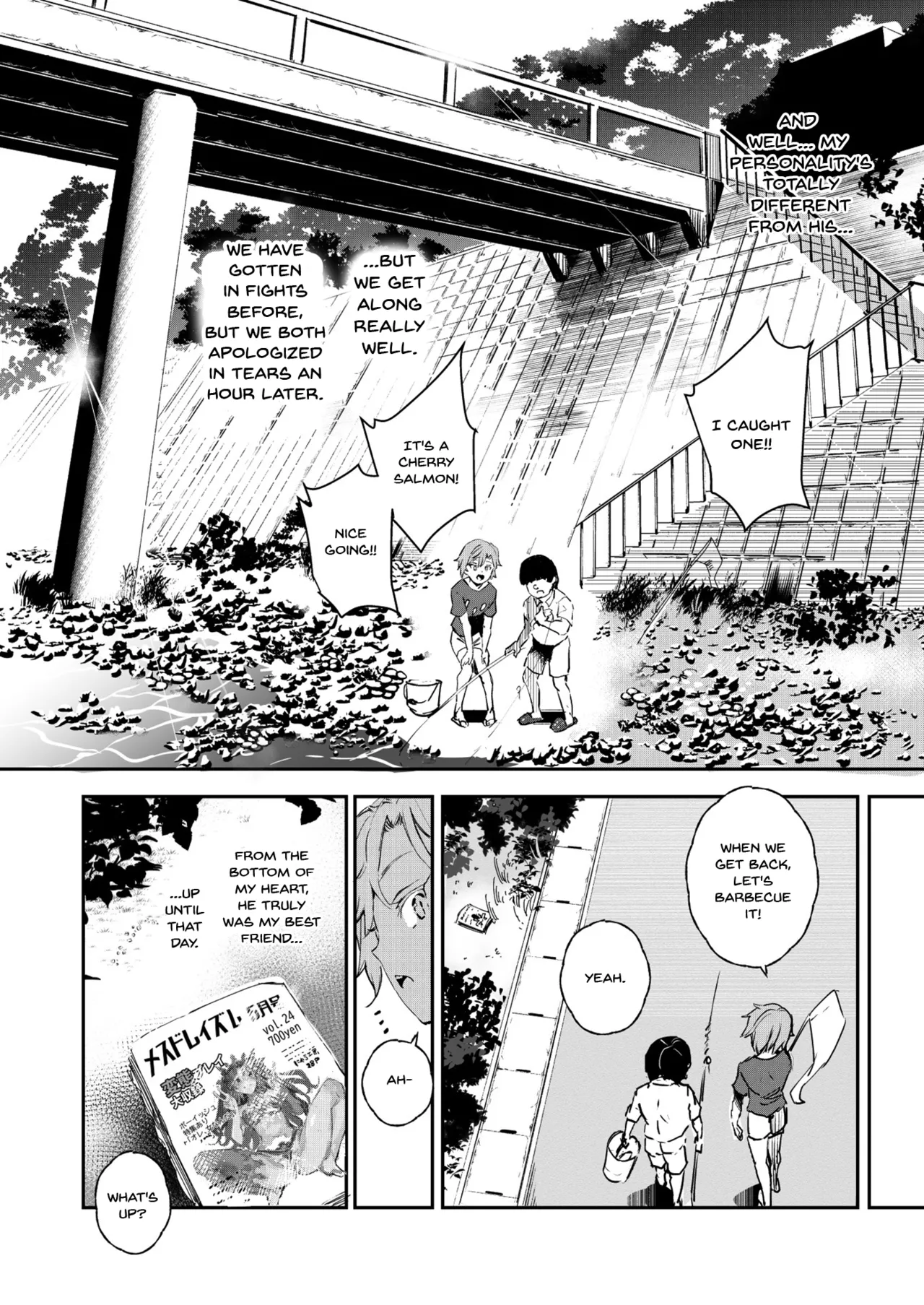 Boku no SeFri najimi ~ Dohentai Erohon o Mitsukete Shimatta Natsu ~ | My childhood sex friend ~the summer where we found that perverted book~ page 7 full