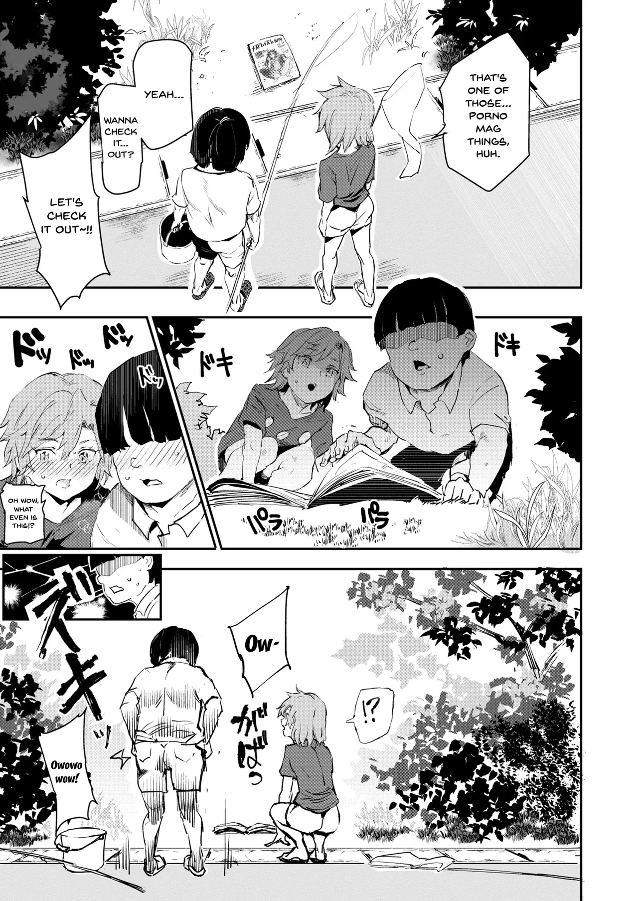 Boku no SeFri najimi ~ Dohentai Erohon o Mitsukete Shimatta Natsu ~ | My childhood sex friend ~the summer where we found that perverted book~ page 8 full