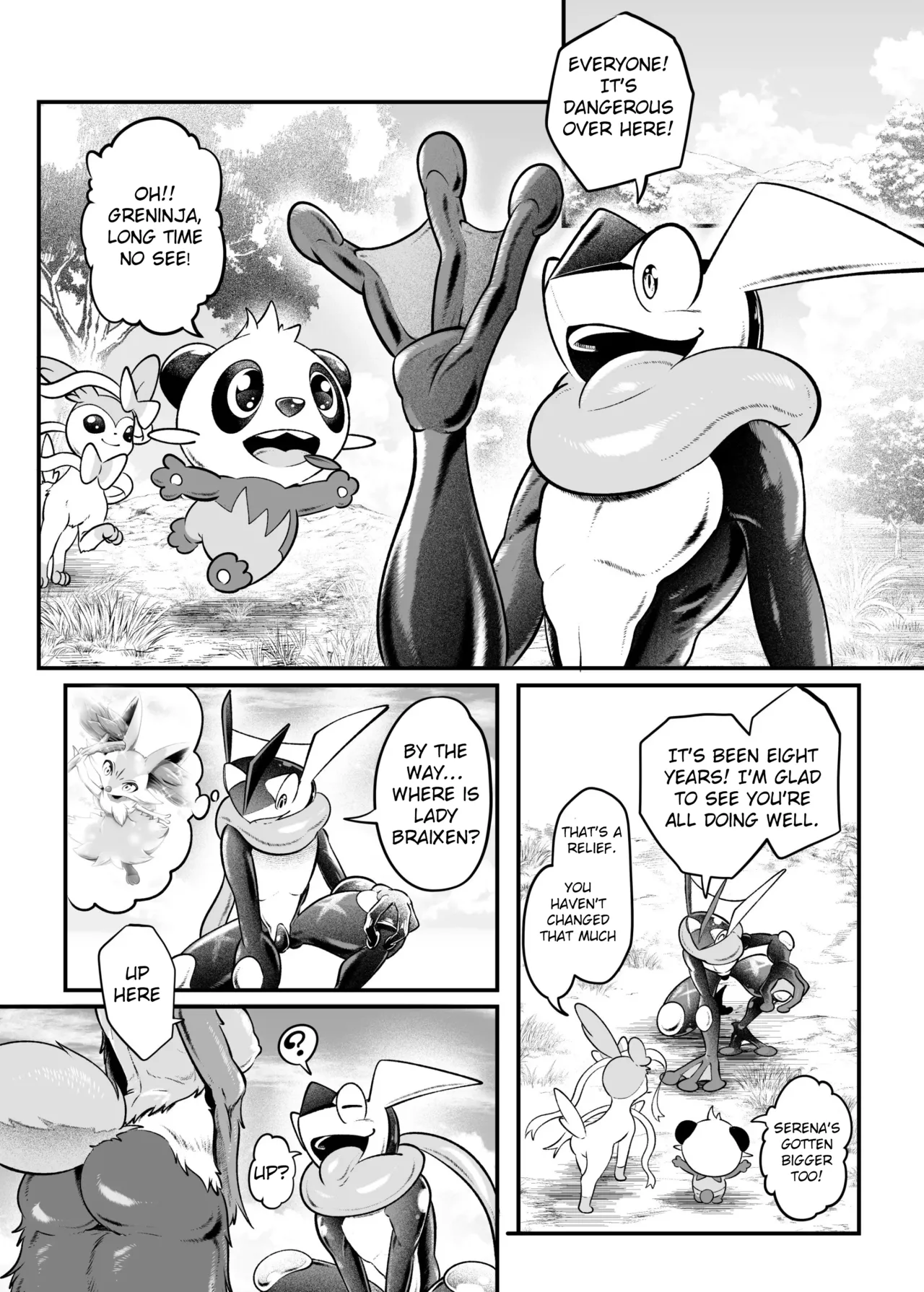 The Person I Love 2 page 1 full