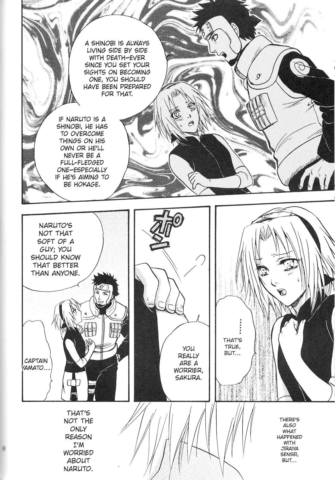 Sorayori Toukue page 7 full