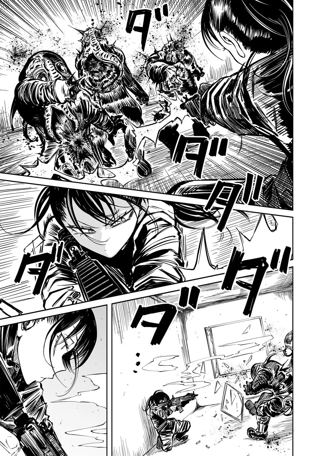 最後的燈火—直至臨終的一刻—（COMIC Necrosis vol.30） page 4 full