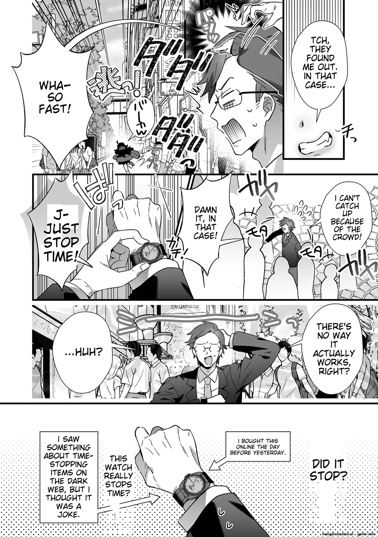 Otoko no Ko-llection! S AD 06 時間停止男の娘！ page 4 full