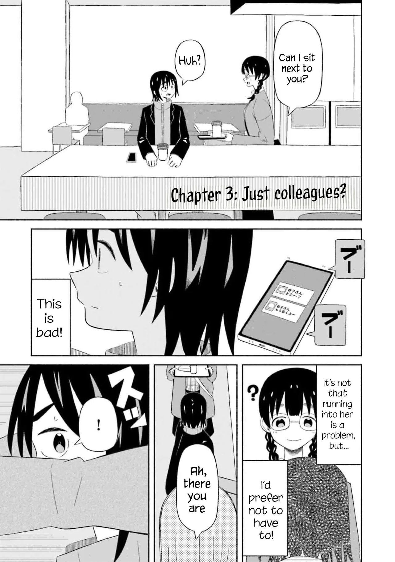 Boku no Kanojo wa Haru wo Uru  03 page 2 full