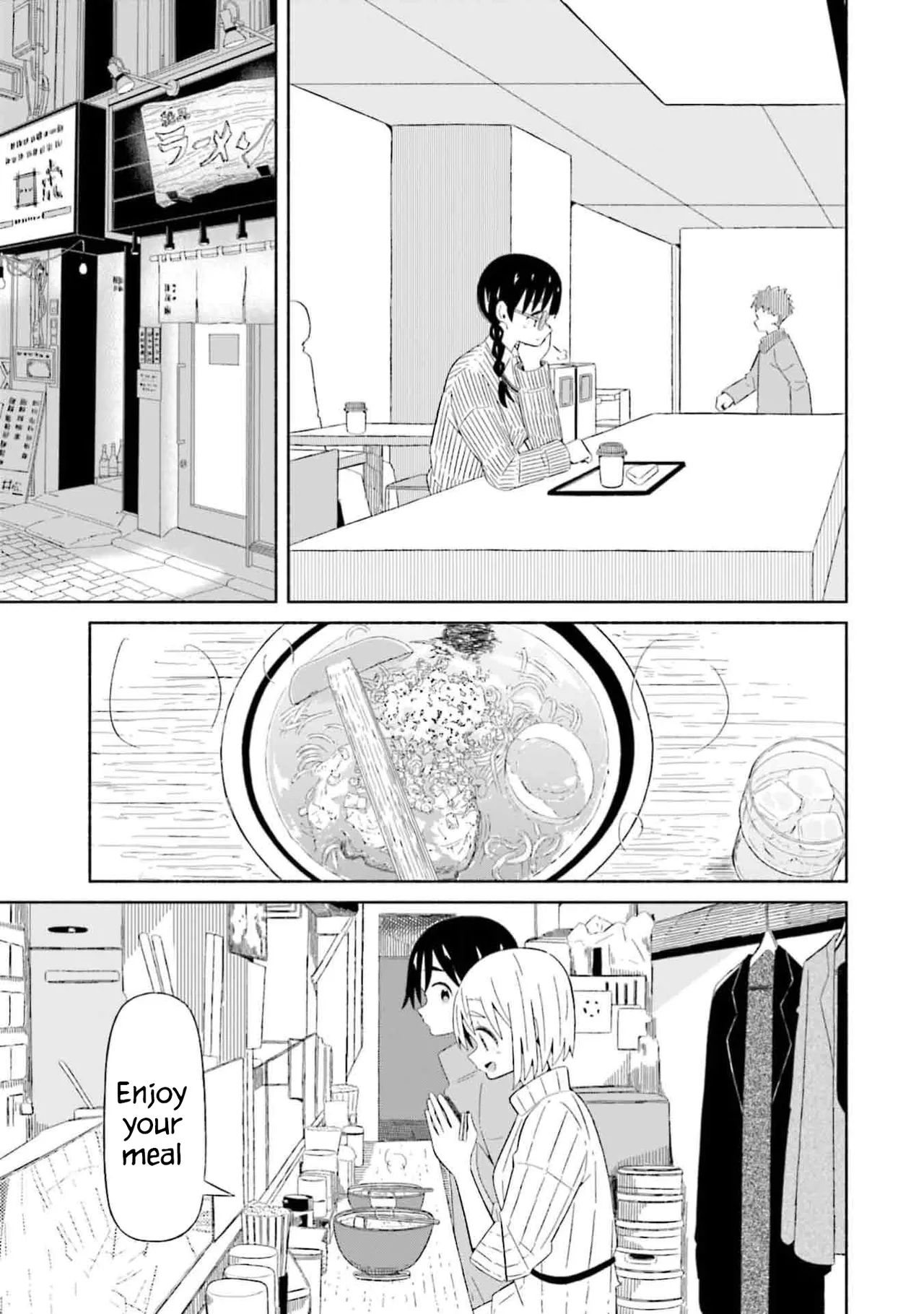 Boku no Kanojo wa Haru wo Uru  03 page 6 full