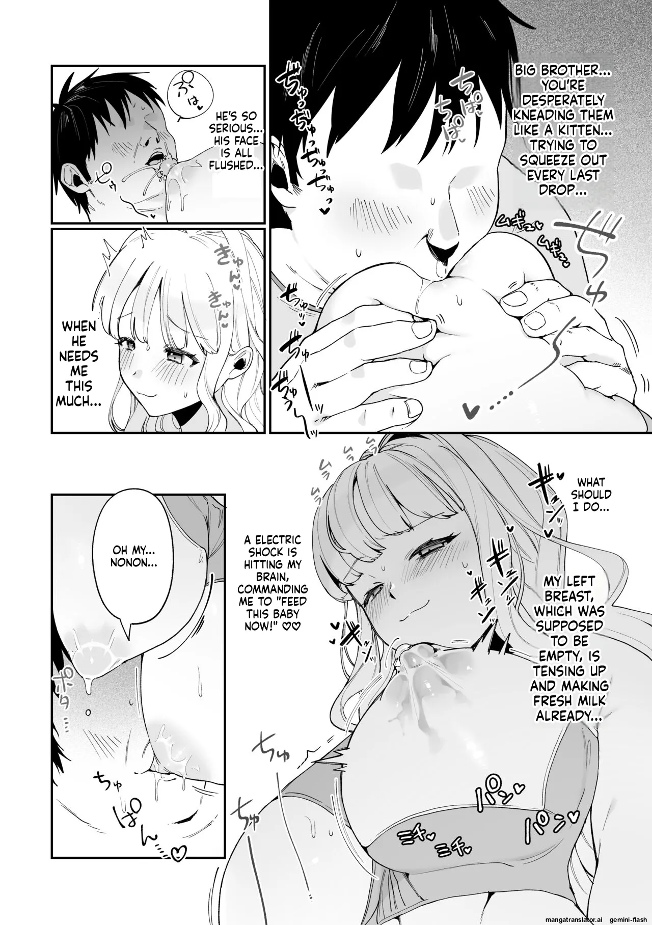 Imouto Oppai de Sukusuku Seikatsu page 10 full