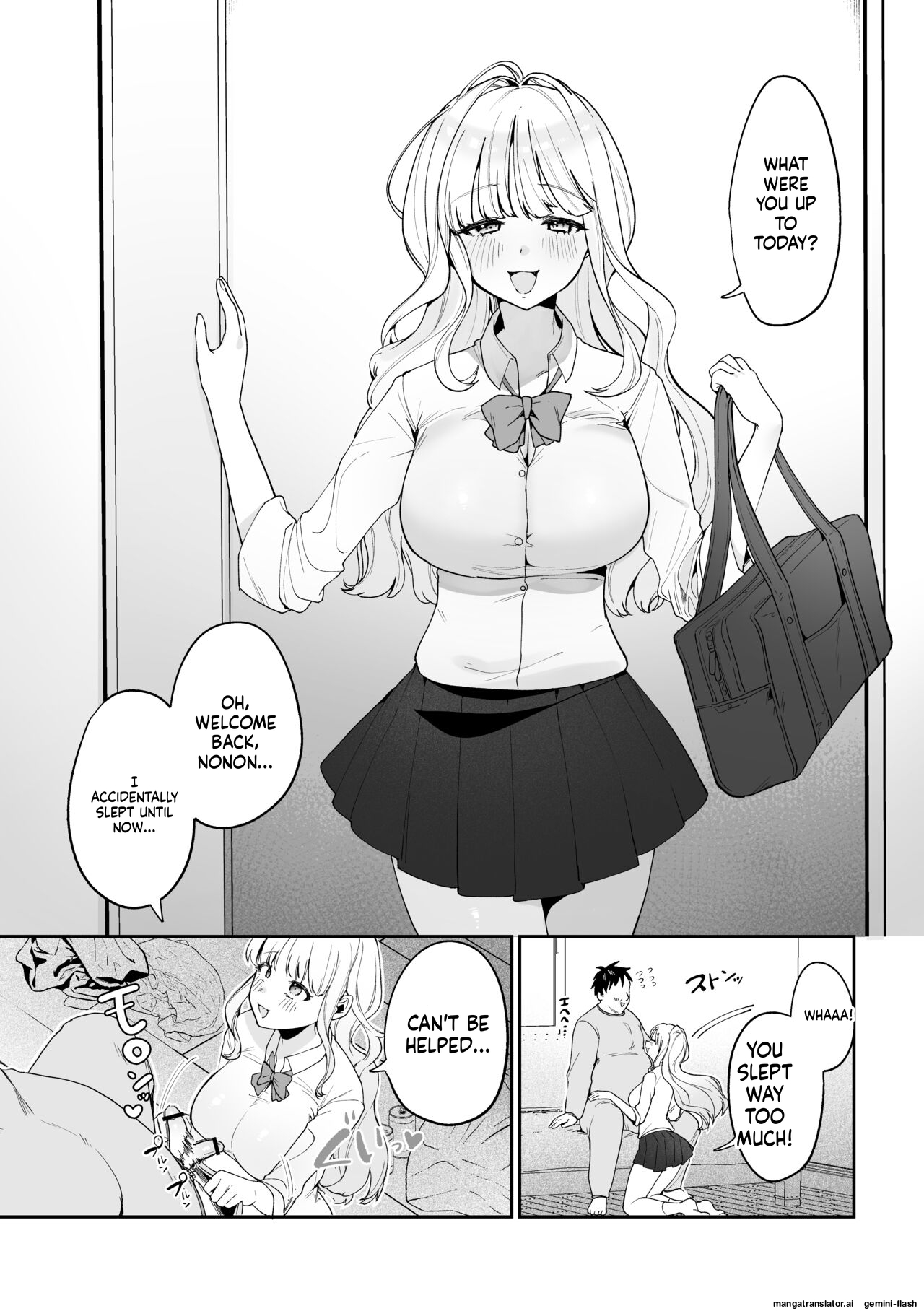 Imouto Oppai de Sukusuku Seikatsu page 3 full