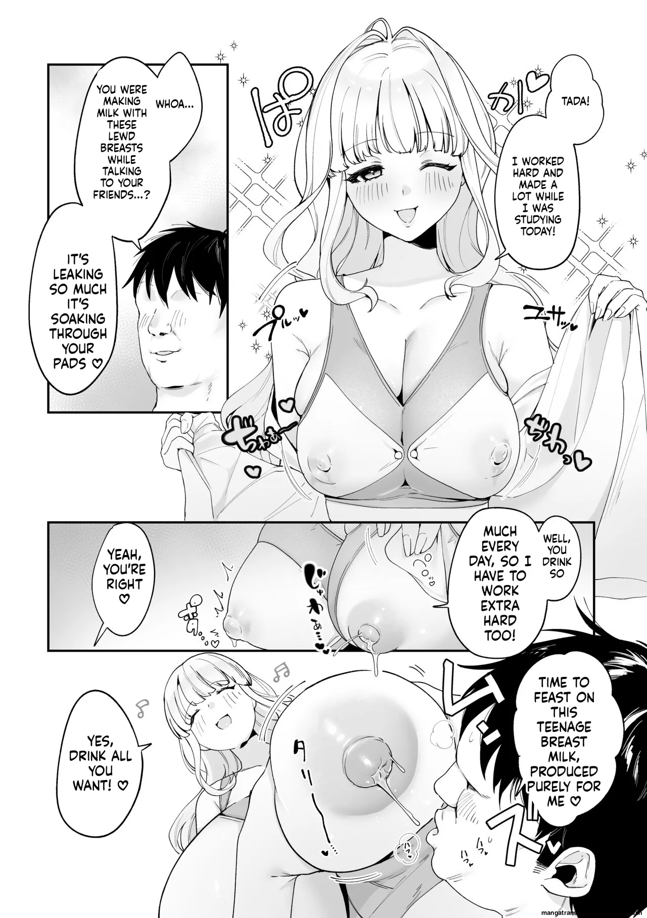 Imouto Oppai de Sukusuku Seikatsu page 6 full