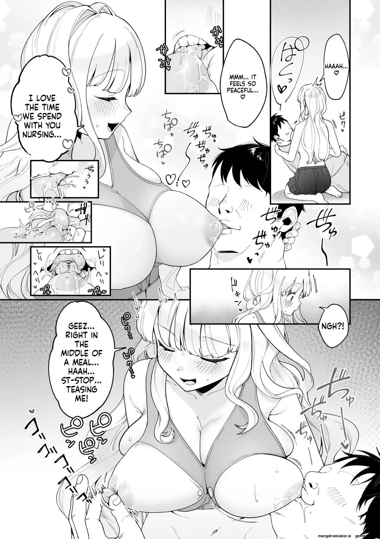 Imouto Oppai de Sukusuku Seikatsu page 7 full