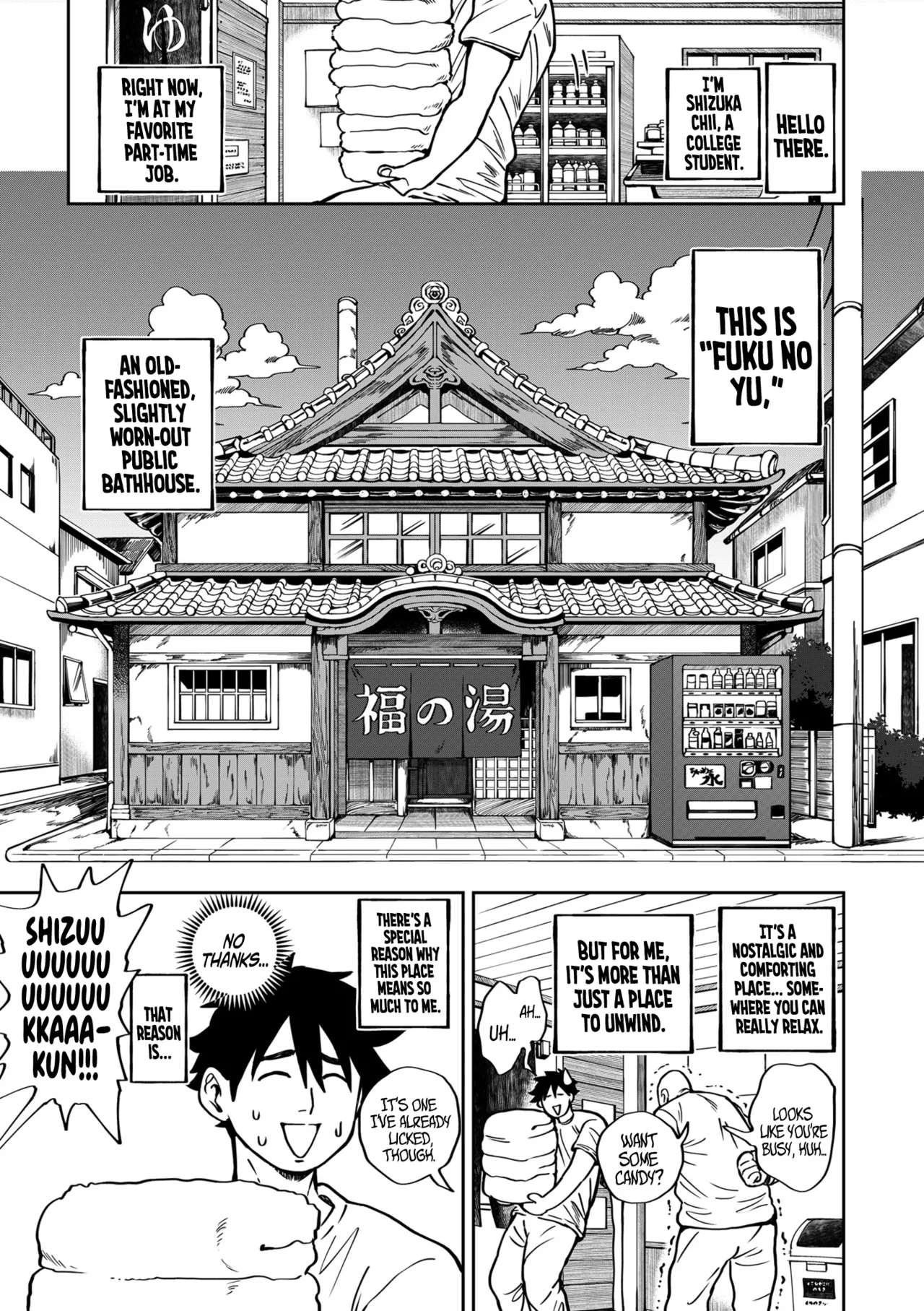 Even Small Love Brings Good Fortune - Chapter 1 page 2 full