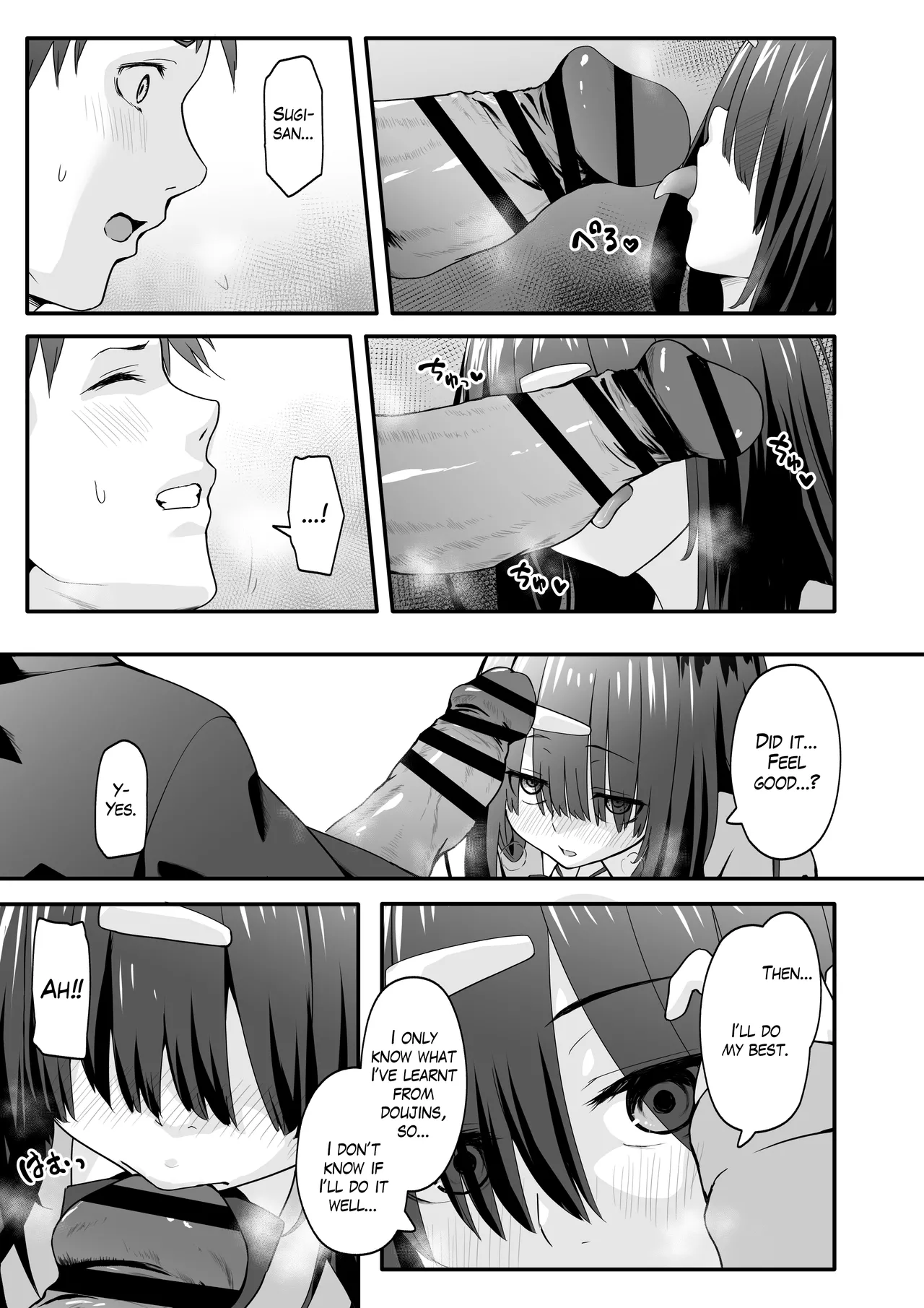 Inkya no Kuse ni Dosubeke de Gomennasai | Please Forgive this Gloomy Girl for Being Such a Huge Pervert page 7 full