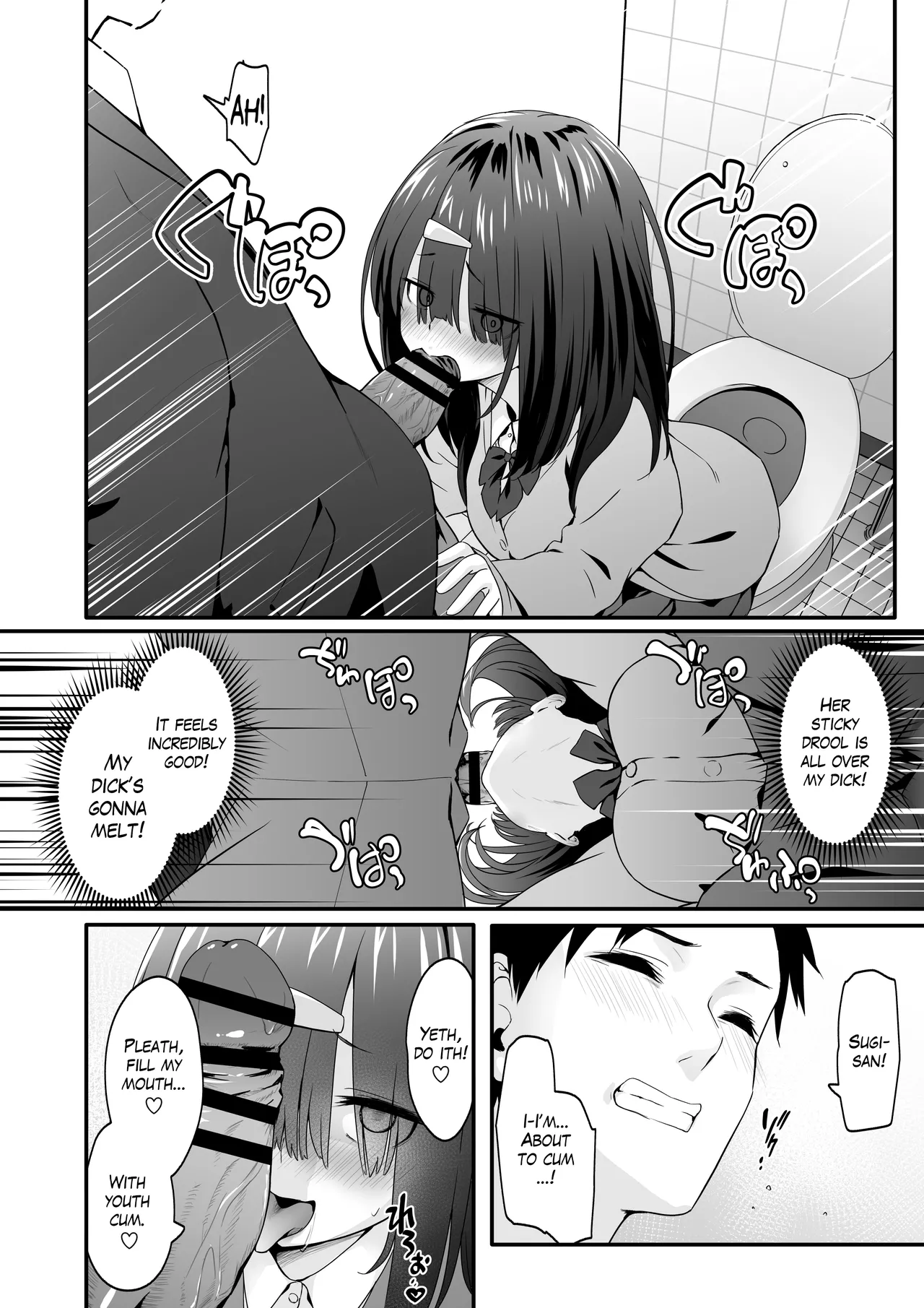 Inkya no Kuse ni Dosubeke de Gomennasai | Please Forgive this Gloomy Girl for Being Such a Huge Pervert page 8 full