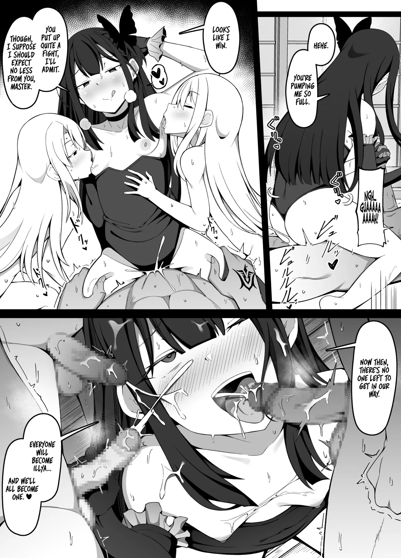 Inshuu Mura no Ero Doujinshi o Kaitanode Miyu ni Miseru Master page 5 full