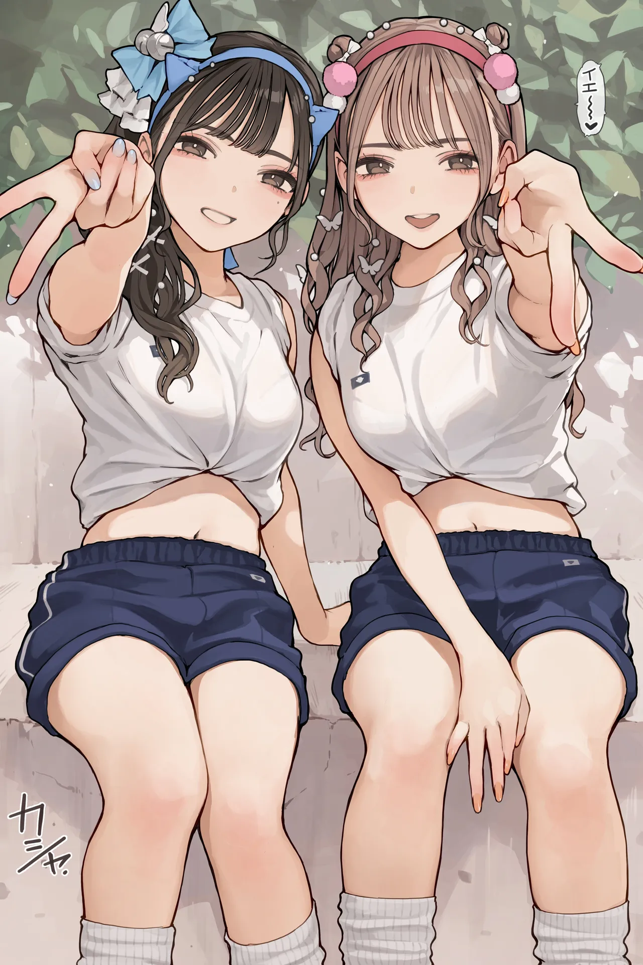 体育祭ギャル page 1 full