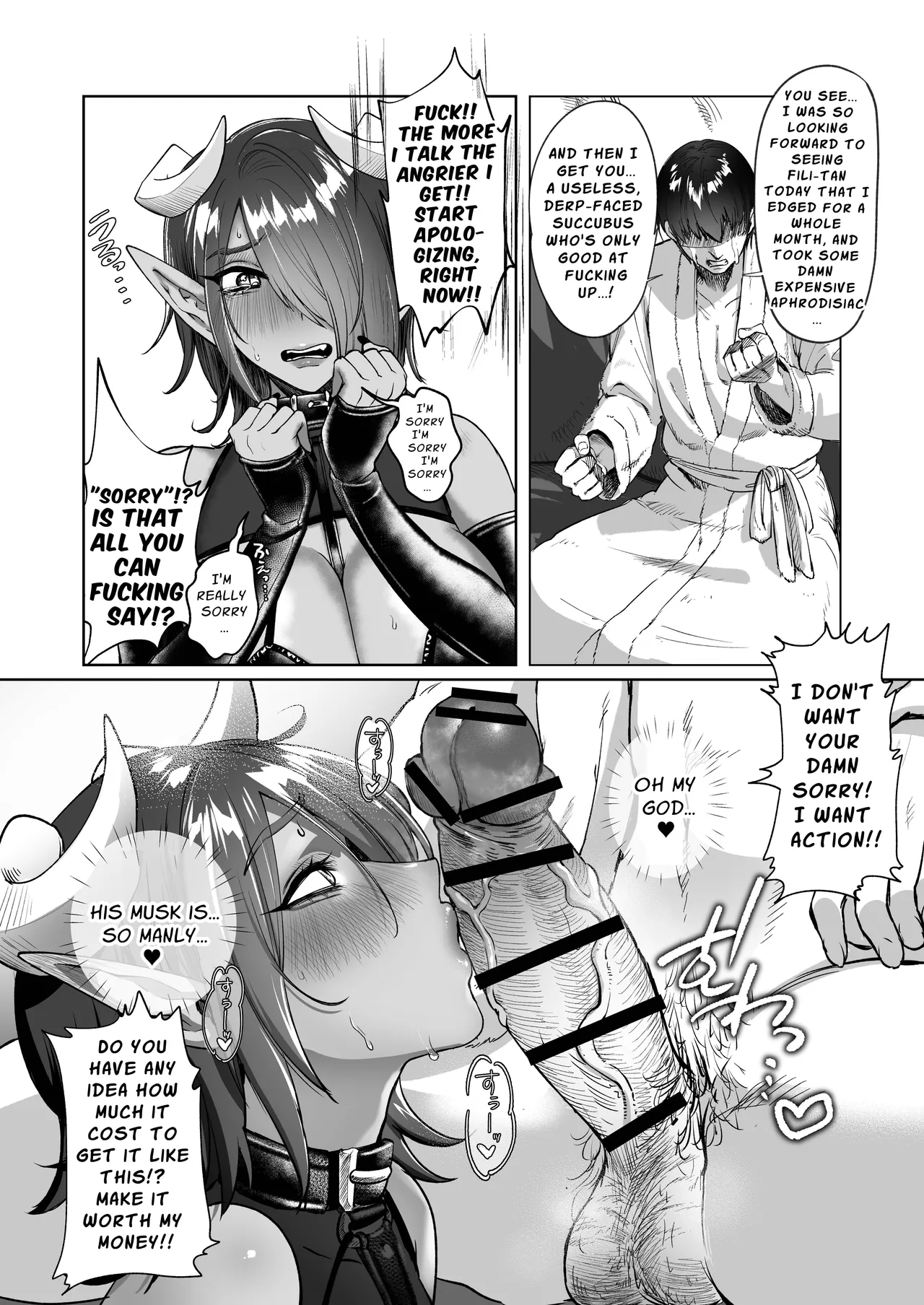 Ponkotsu Succubus Chesuka-chan! ~Zetsurin Potion de Oni Chinpo to Kashita Jourenkyaku e no Seii no Claim Taiou~ | Hopeless Succubus! ~Sincere Service for the Customer with a Libido Potion Enhanced Demon Dick~ page 8 full