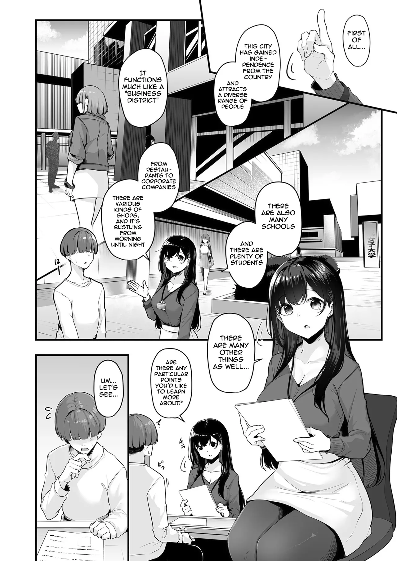 Onee-san to Shiyo? ~Echinpo Card de Yaritai Houdai~ | Wanna do it with Onee-san? You can do whatever you want with the dick card page 4 full