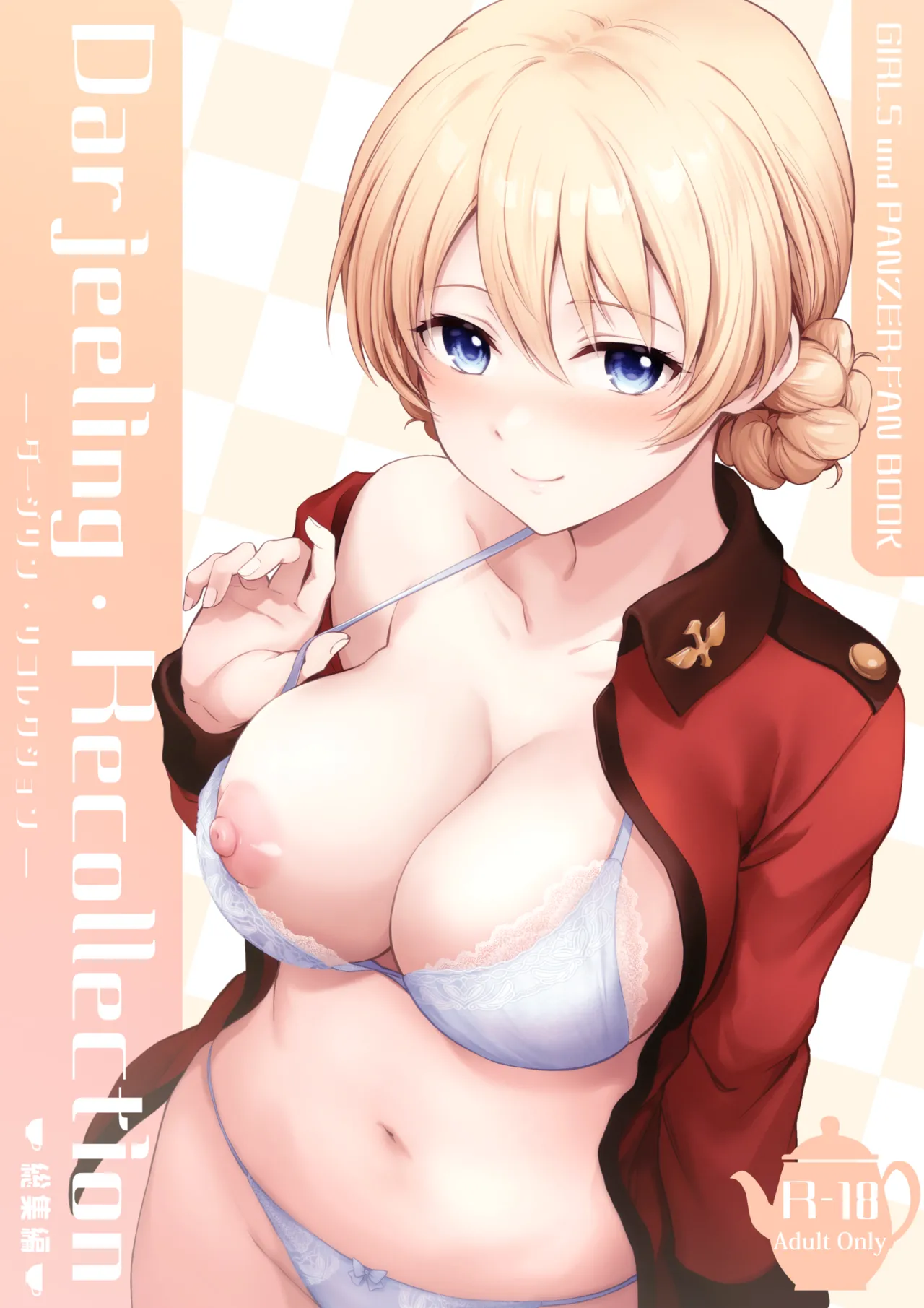 Darjeeling Rikorekushon page 2 full