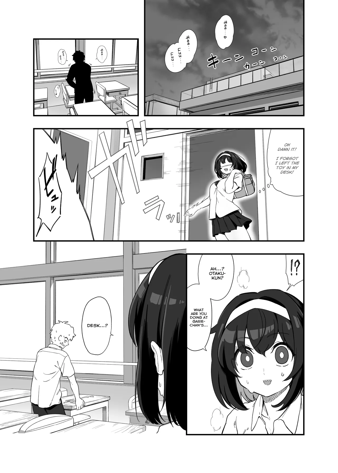 Garie's XXX Toys page 2 full