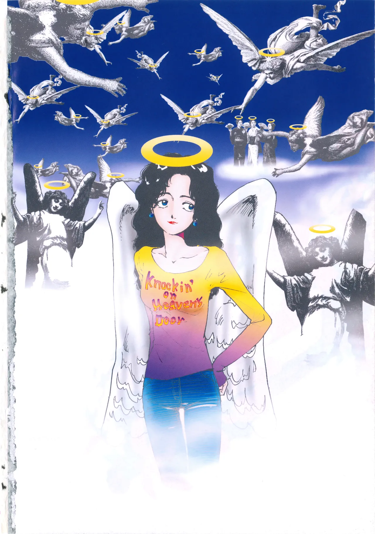 Yoiko no Seikyouiku presented by Naoki Yamamoto page 7 full